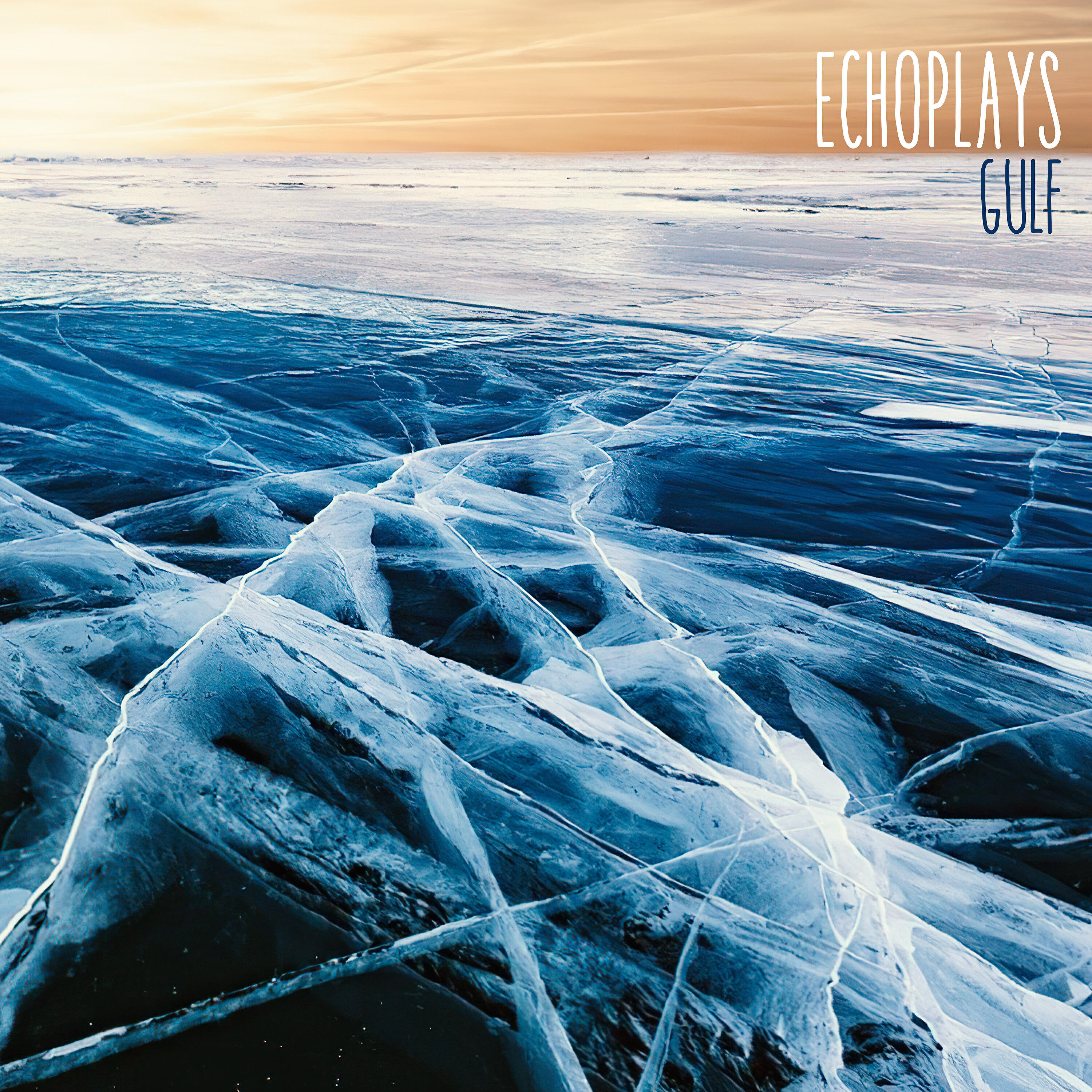 Релиз Gulf
