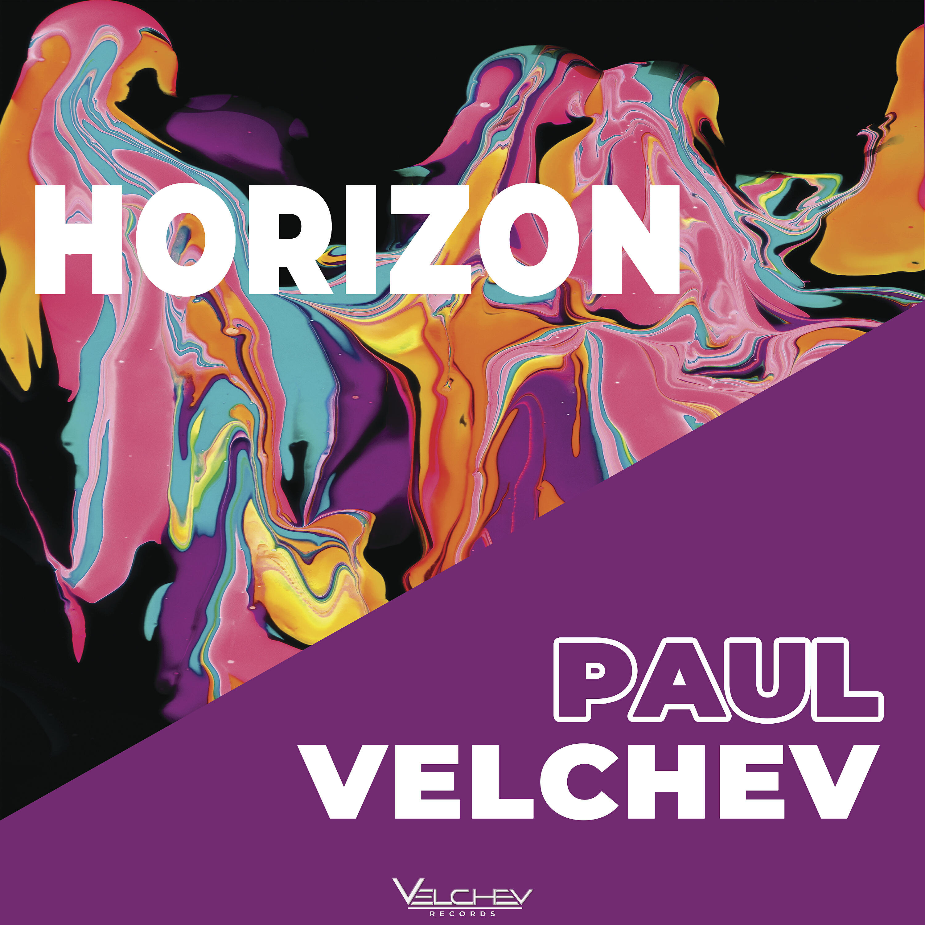 Релиз Horizon