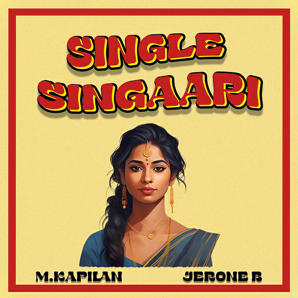 M.Kapilan