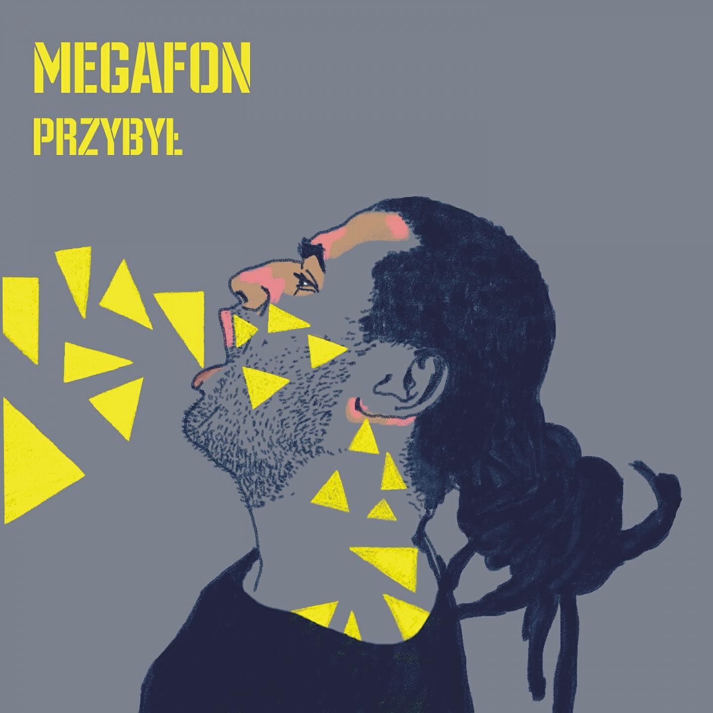 Релиз Megafon