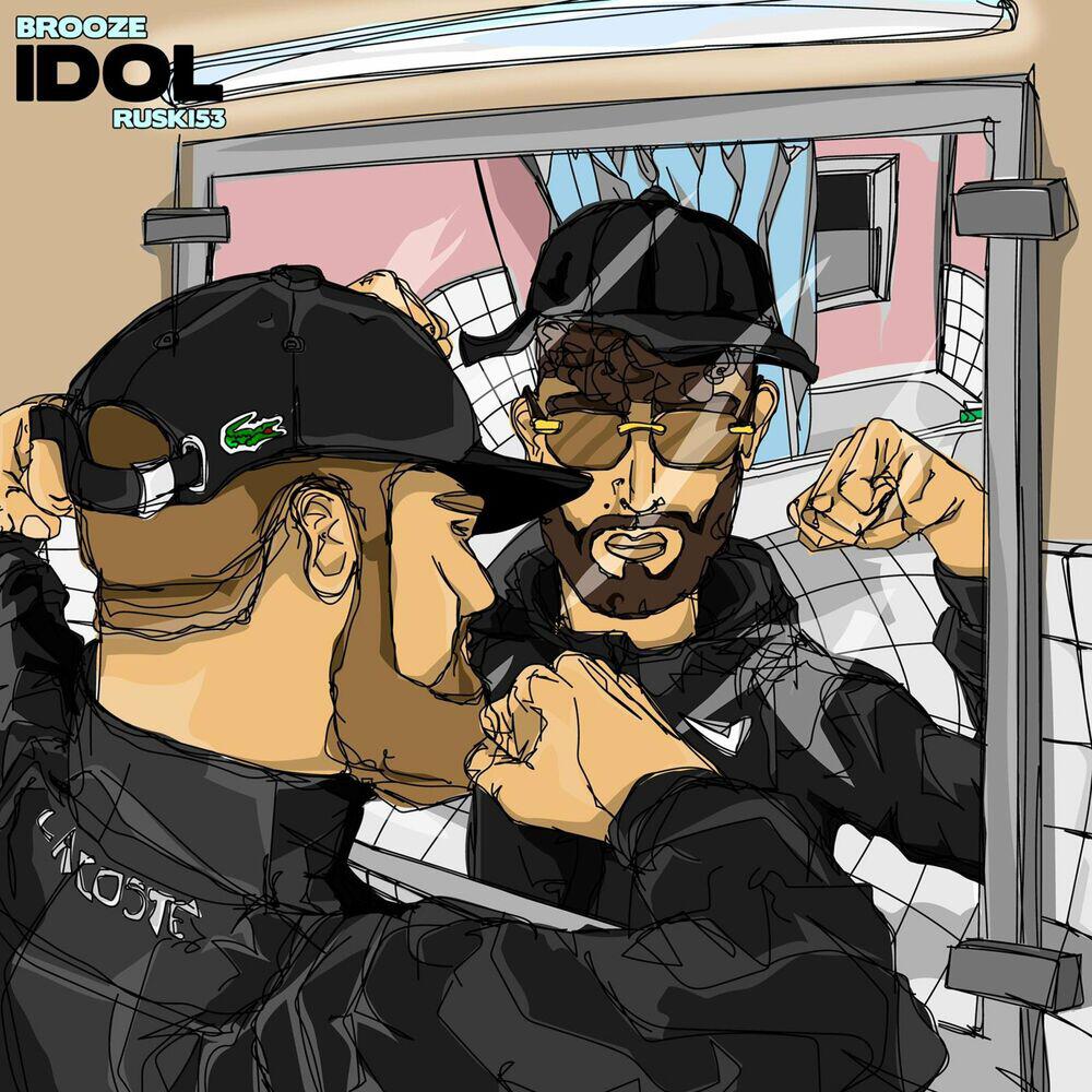 Релиз IDOL