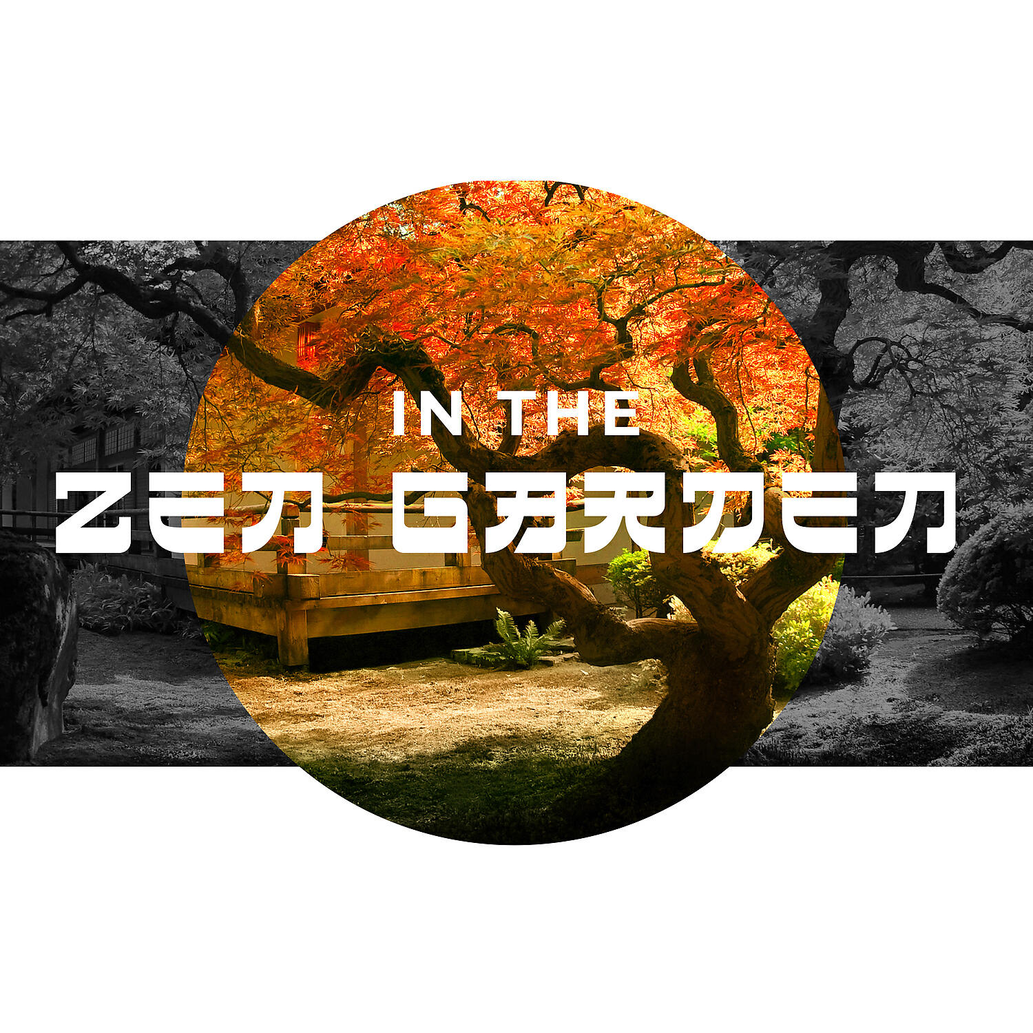 Постер альбома In the Zen Garden - Shakuhachi Flute for Relaxation, Asian Spa Music Meditation, Temple Chimes for Massage & Reiki