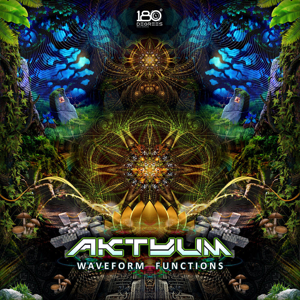 Релиз Waveform Functions