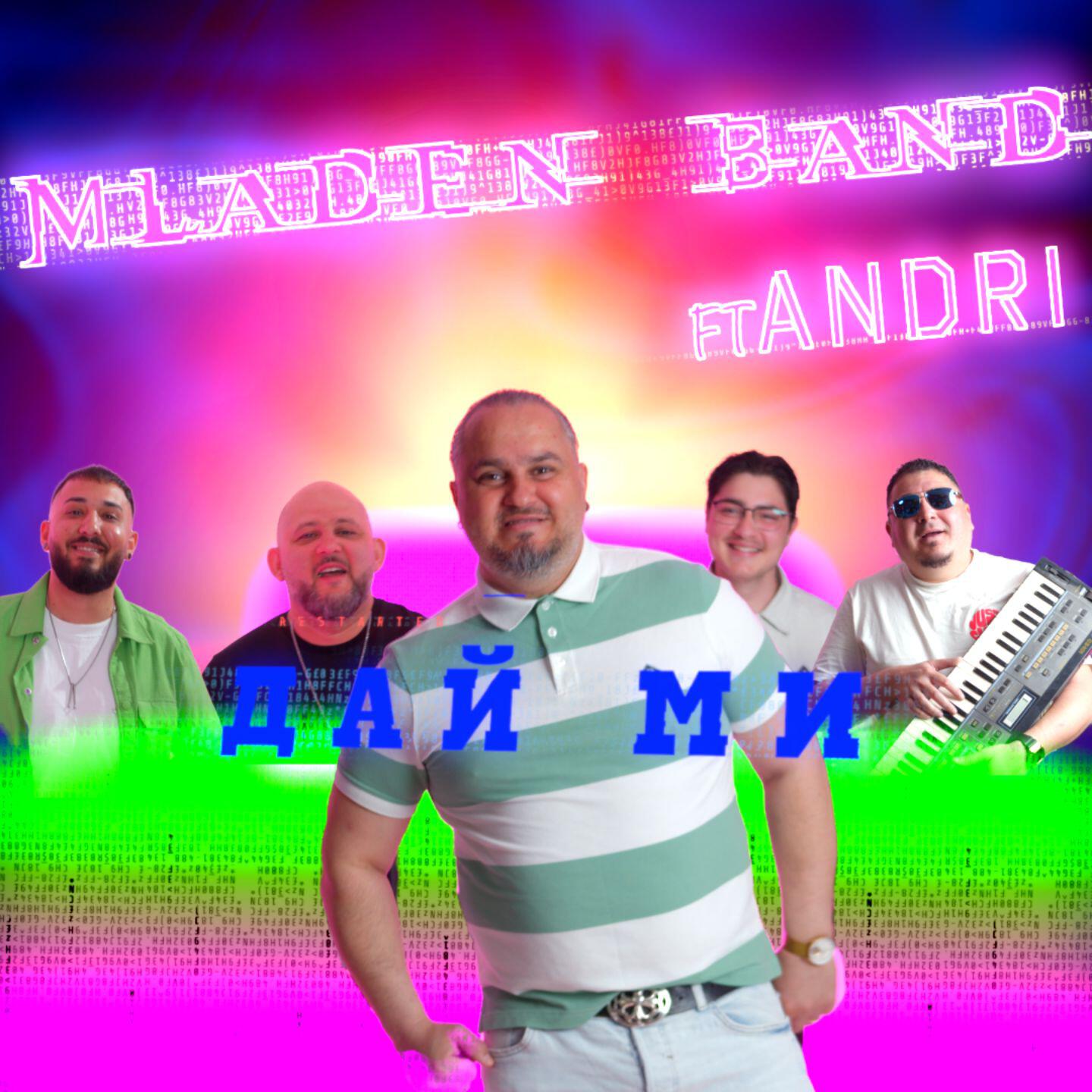 Mladen Band