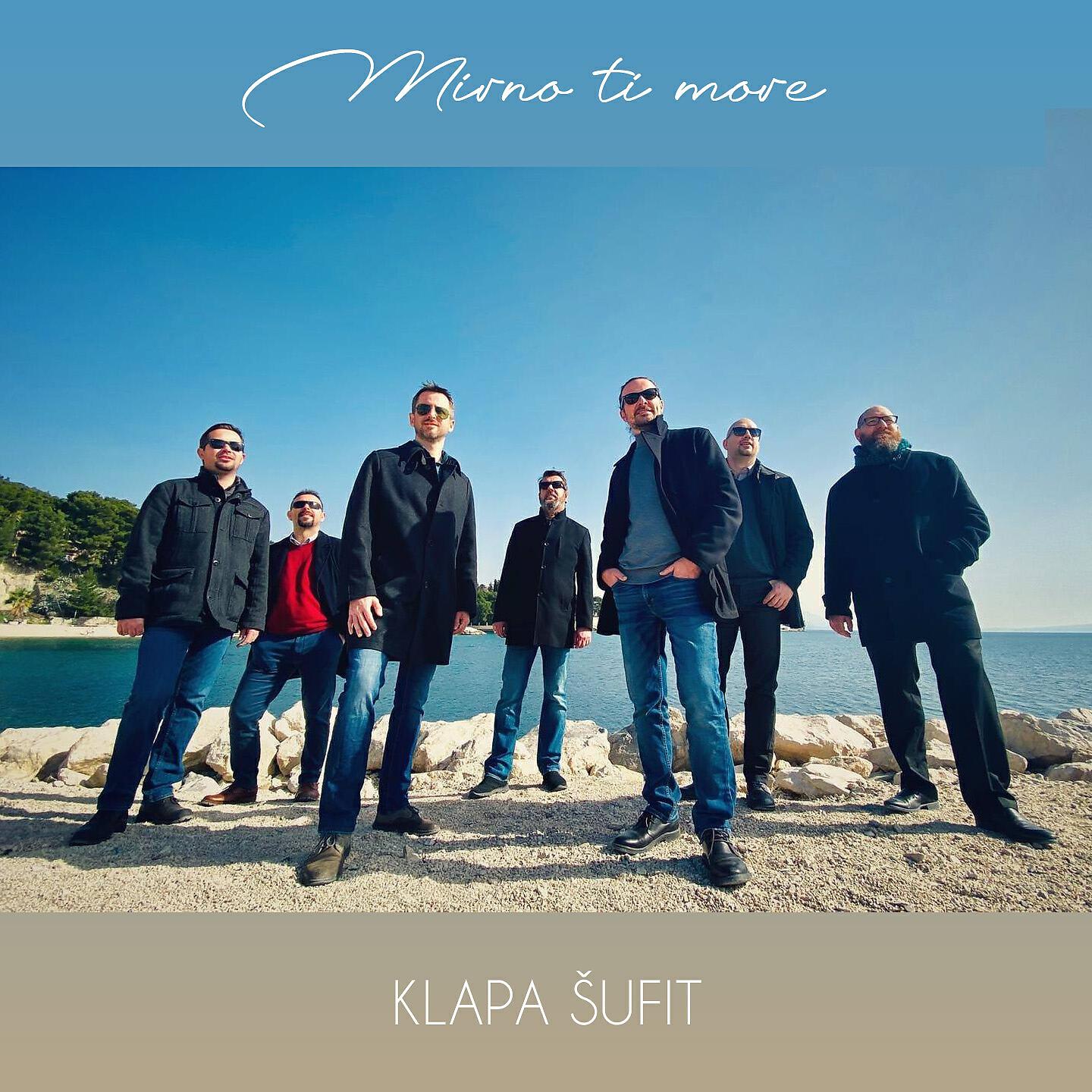Релиз Mirno ti more