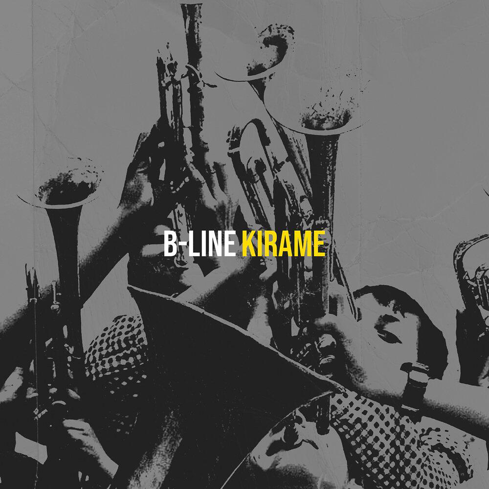 Релиз B-Line