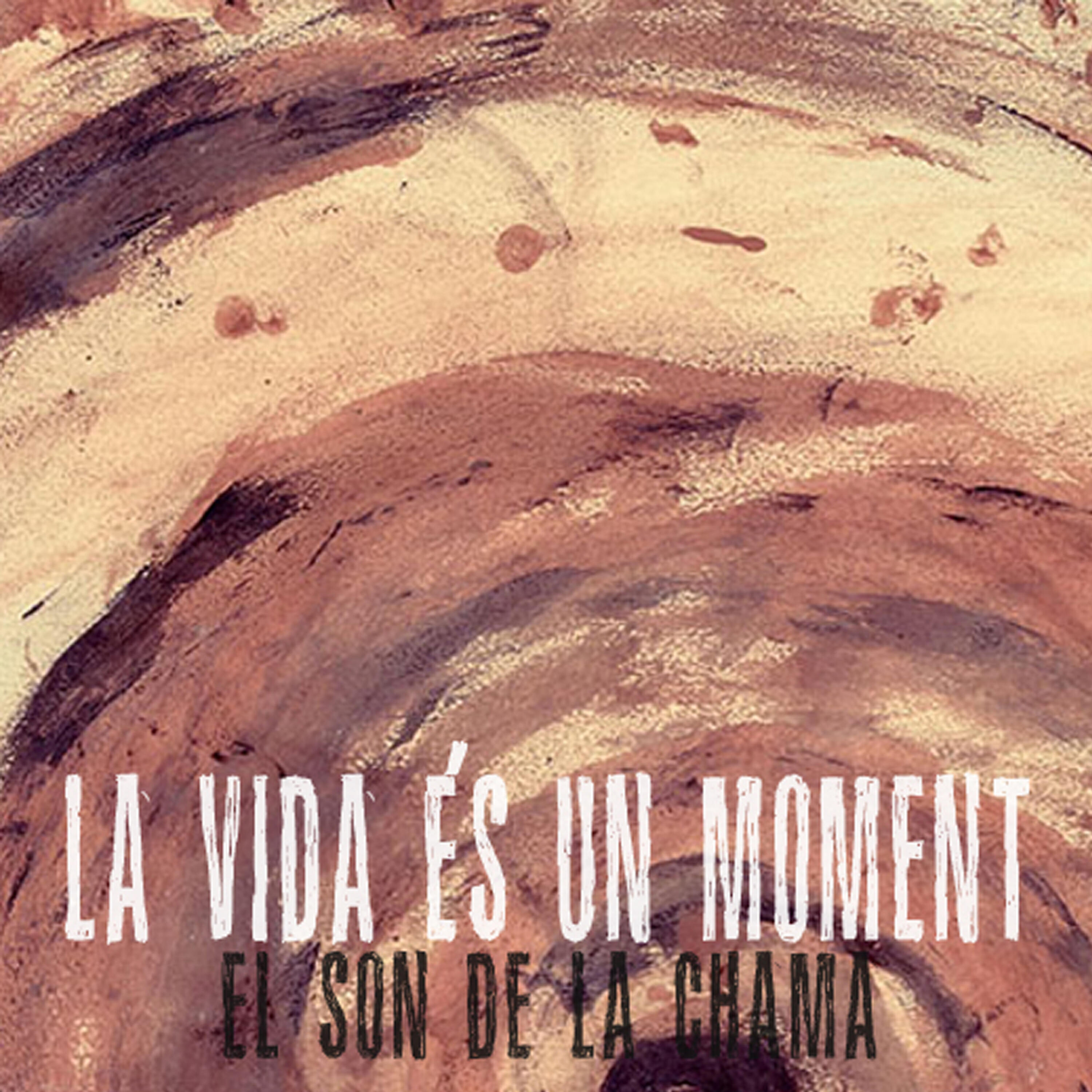 Релиз La vida és un moment