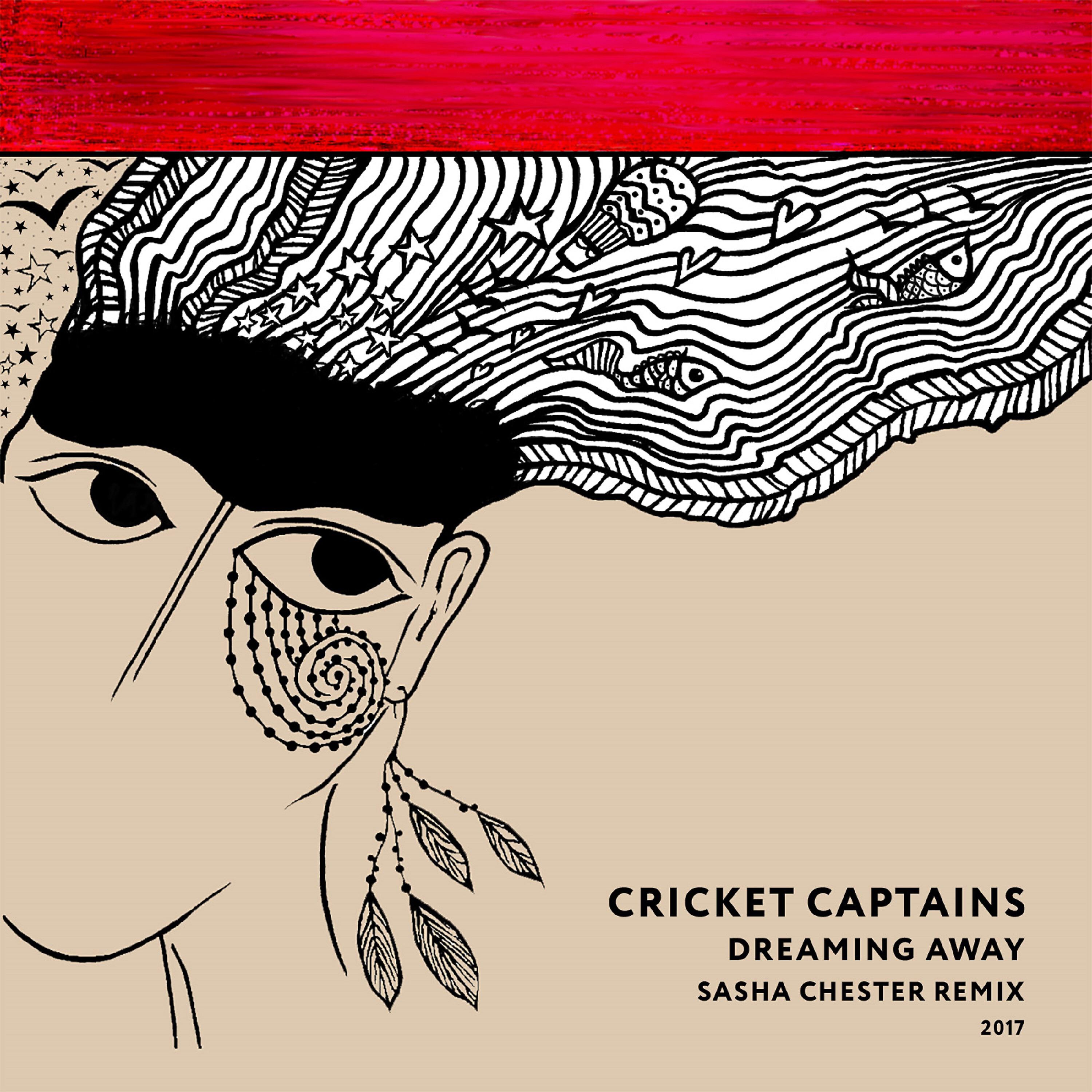 Релиз Dreaming Away (Sasha Chester Remix)