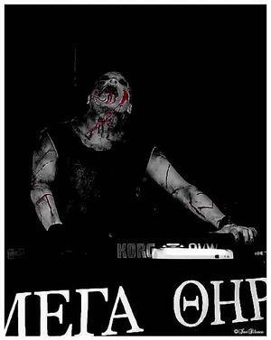 To Mega Therion