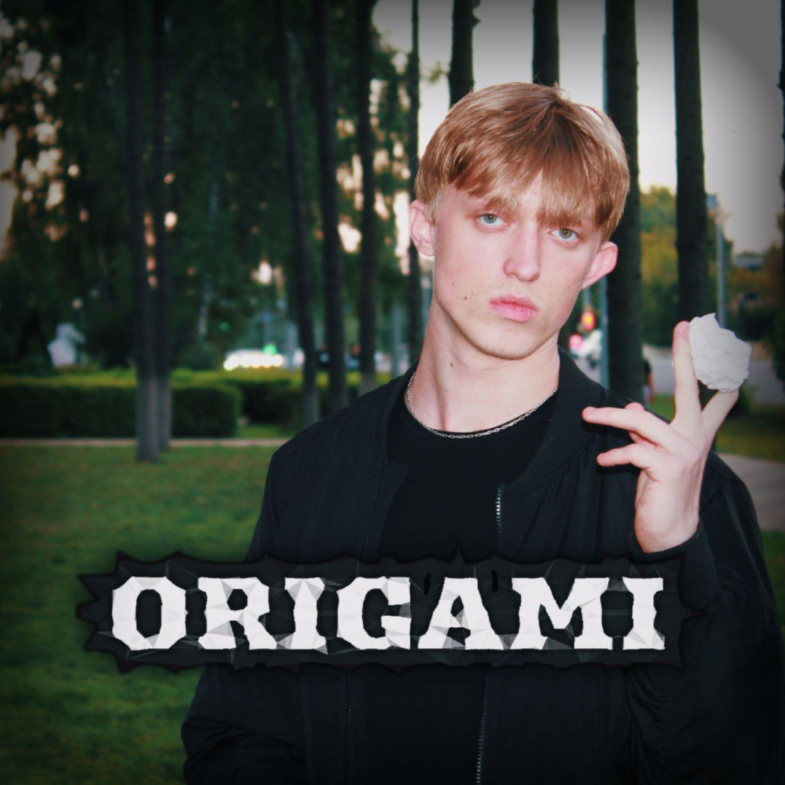 Релиз ORIGAMI