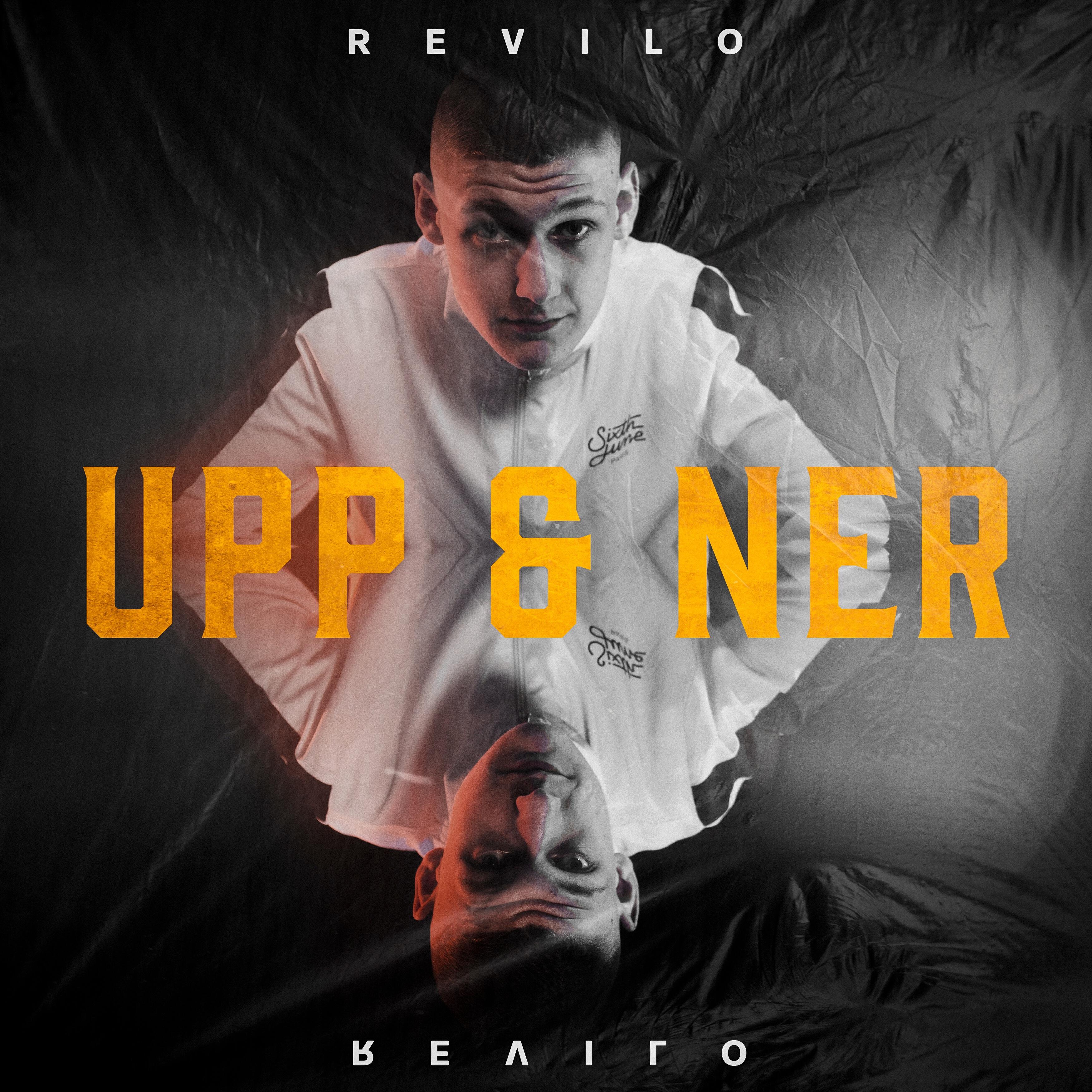 Релиз Upp & Ner