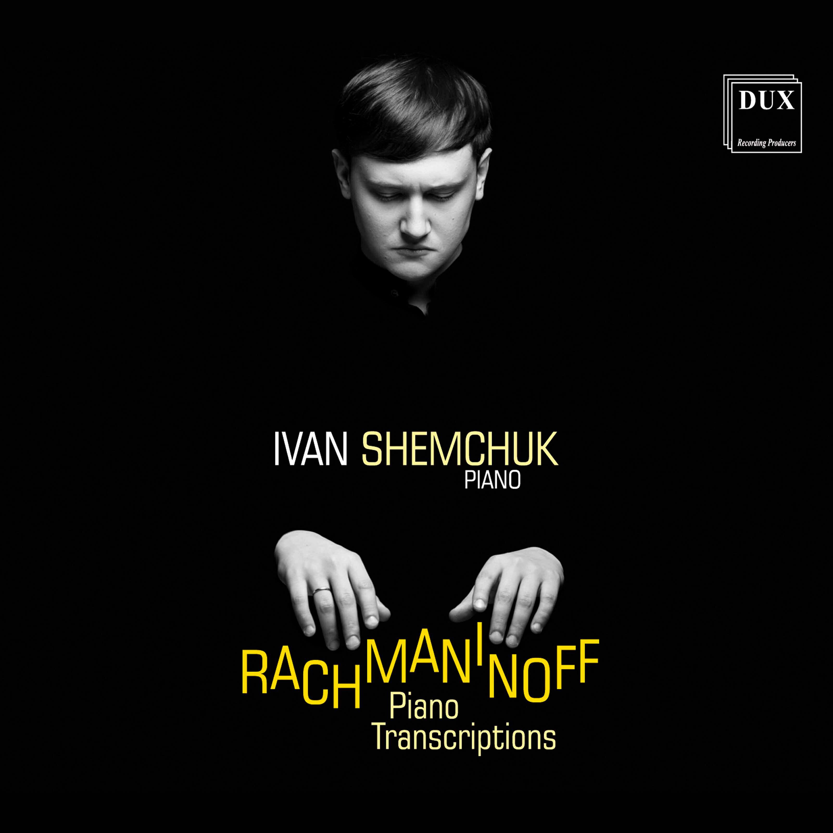 Релиз Rachmaninoff: Piano Works