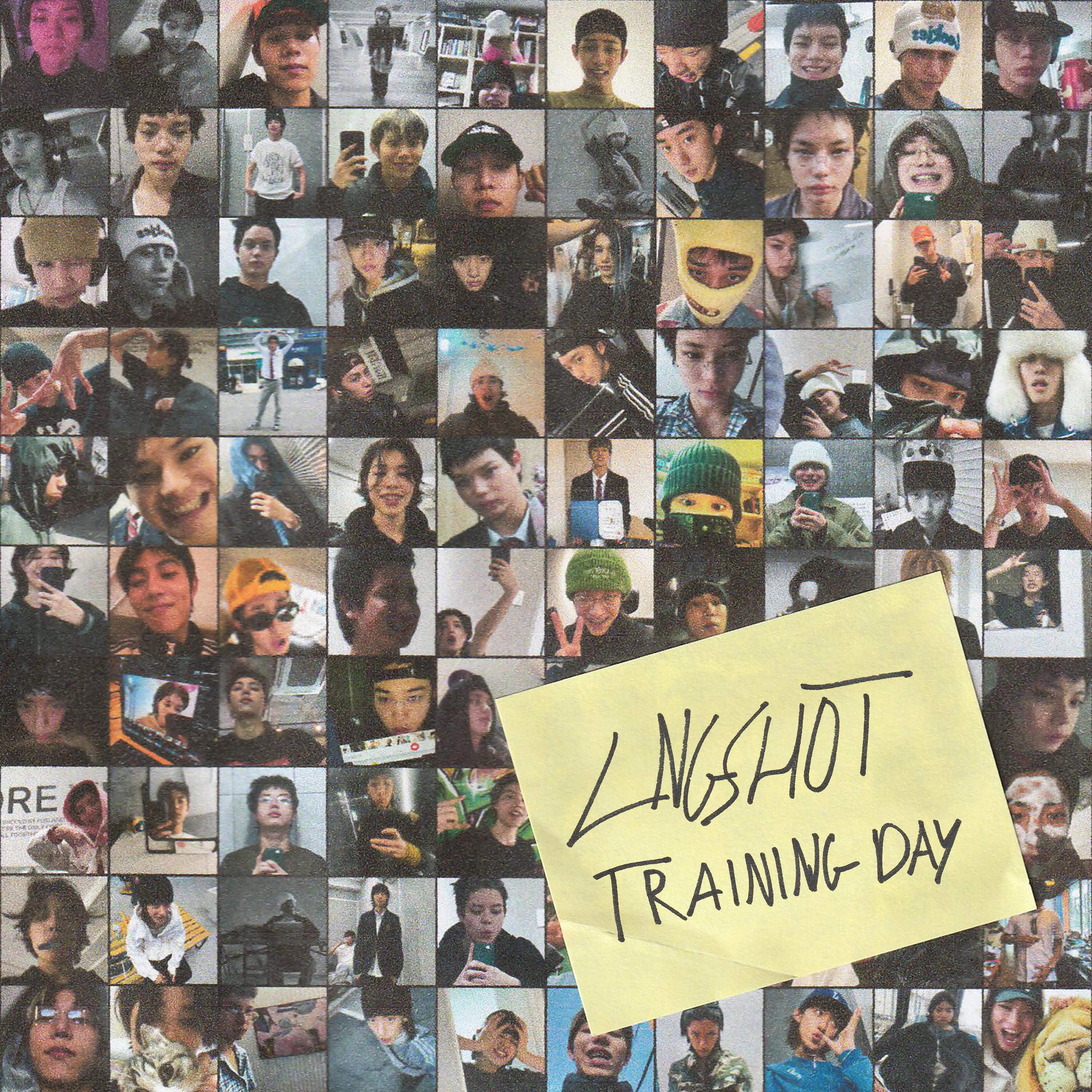 Релиз Training Day