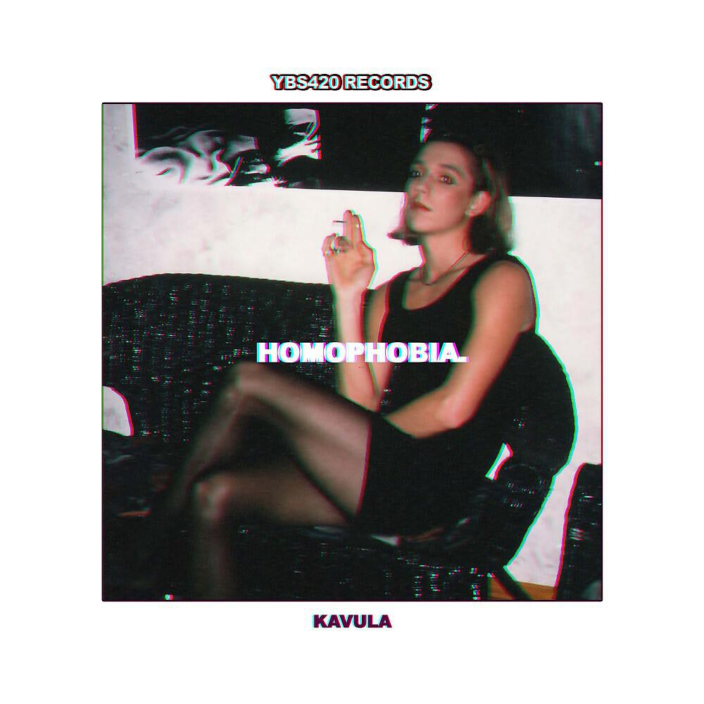 Релиз Homophobia