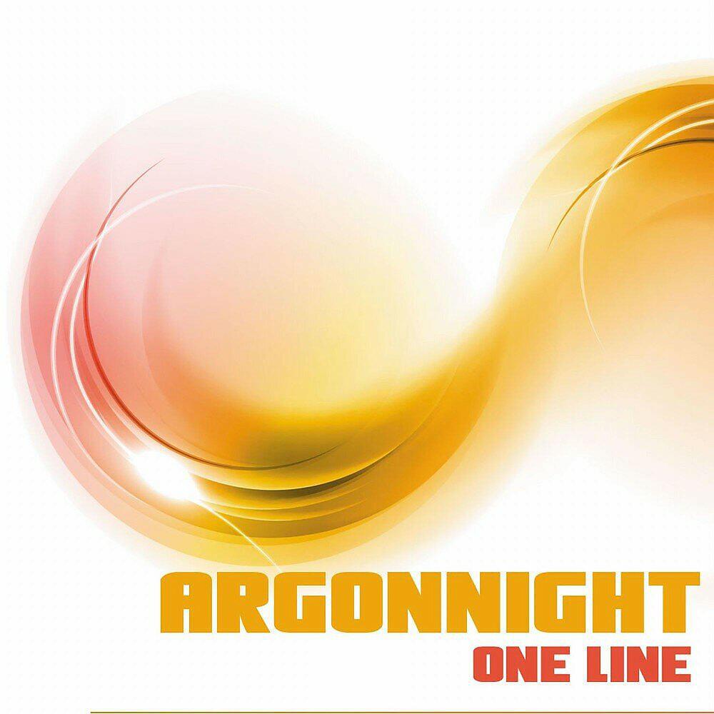 Релиз One Line