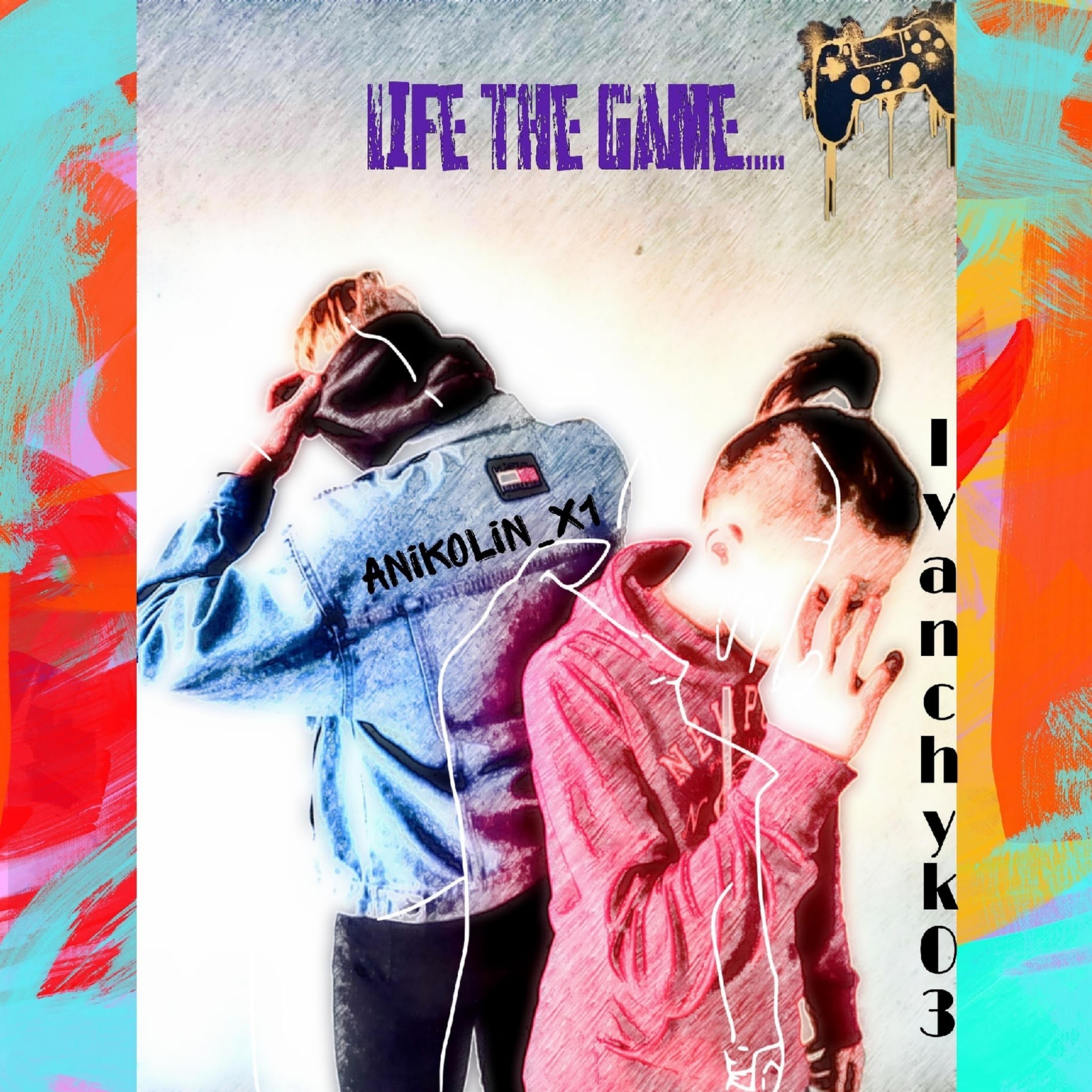 Релиз Life the Game...