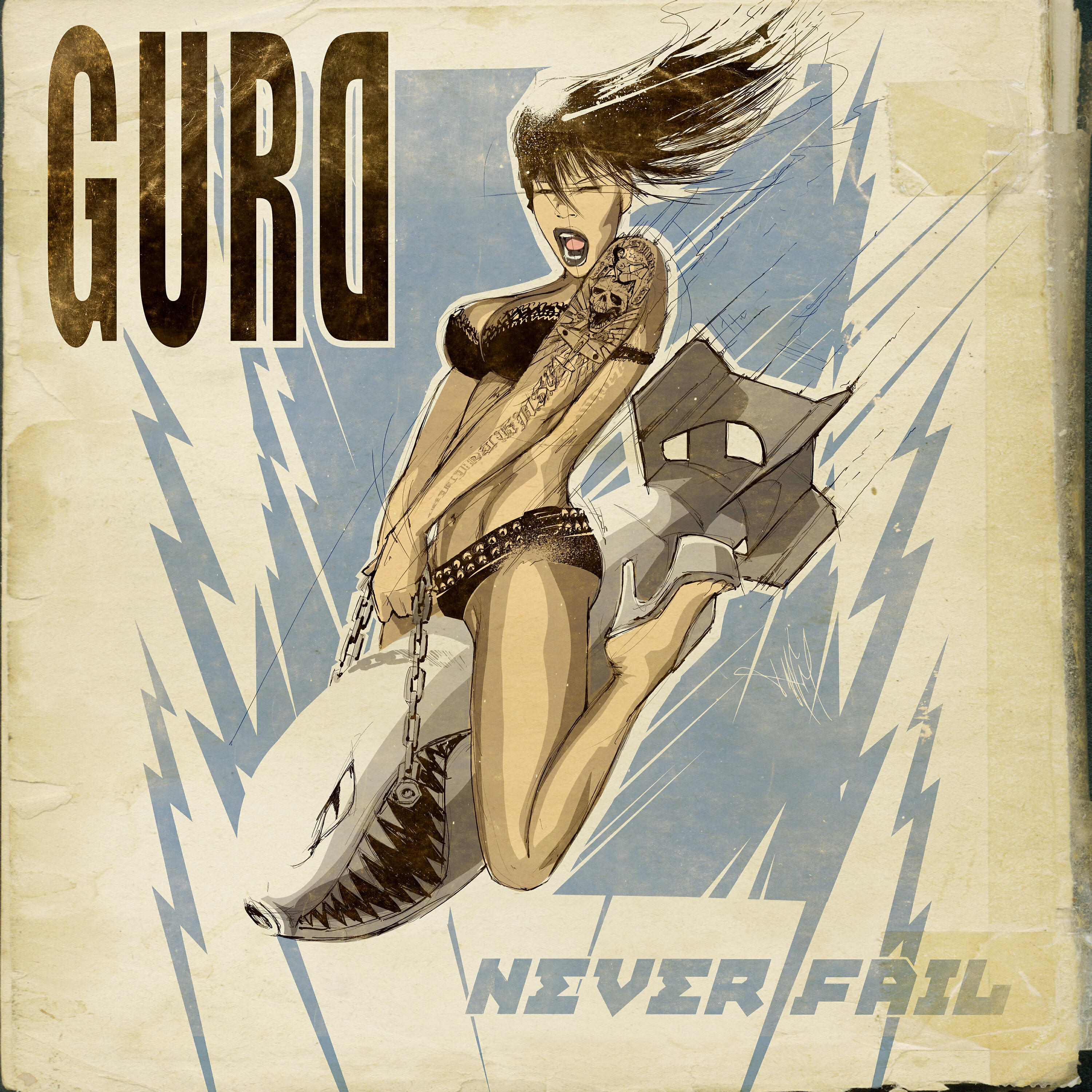 Релиз Never Fail