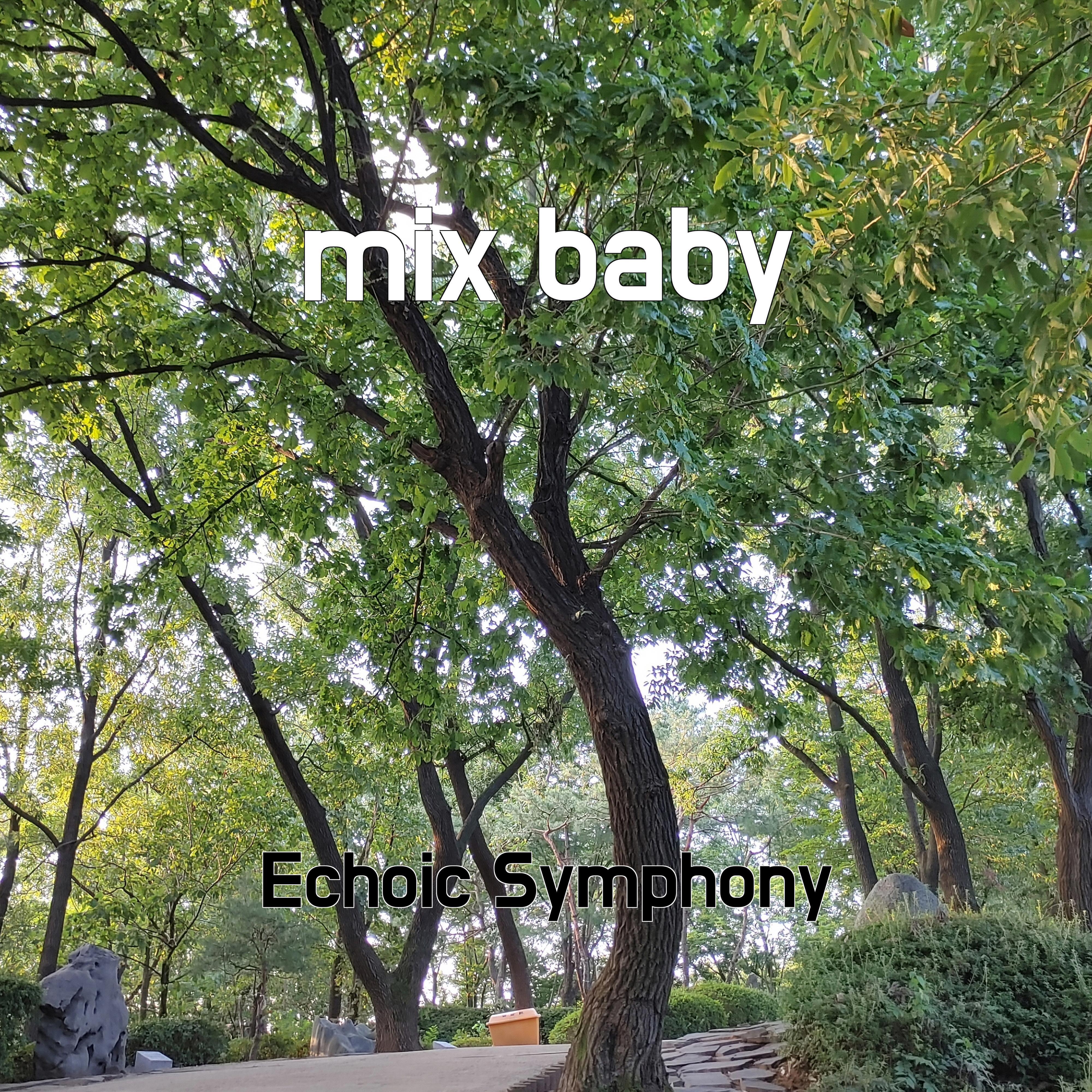 Релиз mix baby
