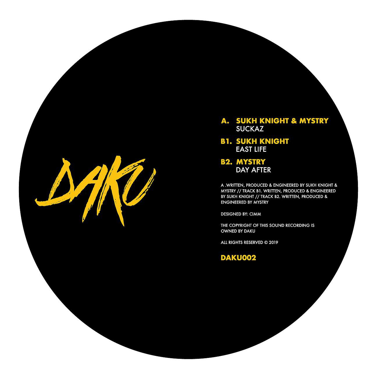 Релиз Suckaz EP