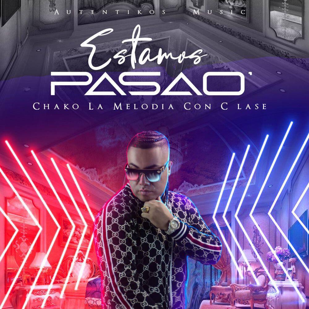 Релиз Estamos Pasao