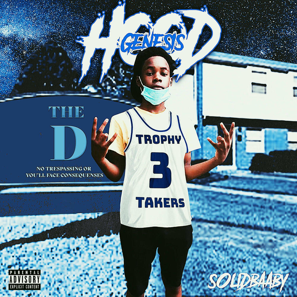 Релиз Hood Genesis