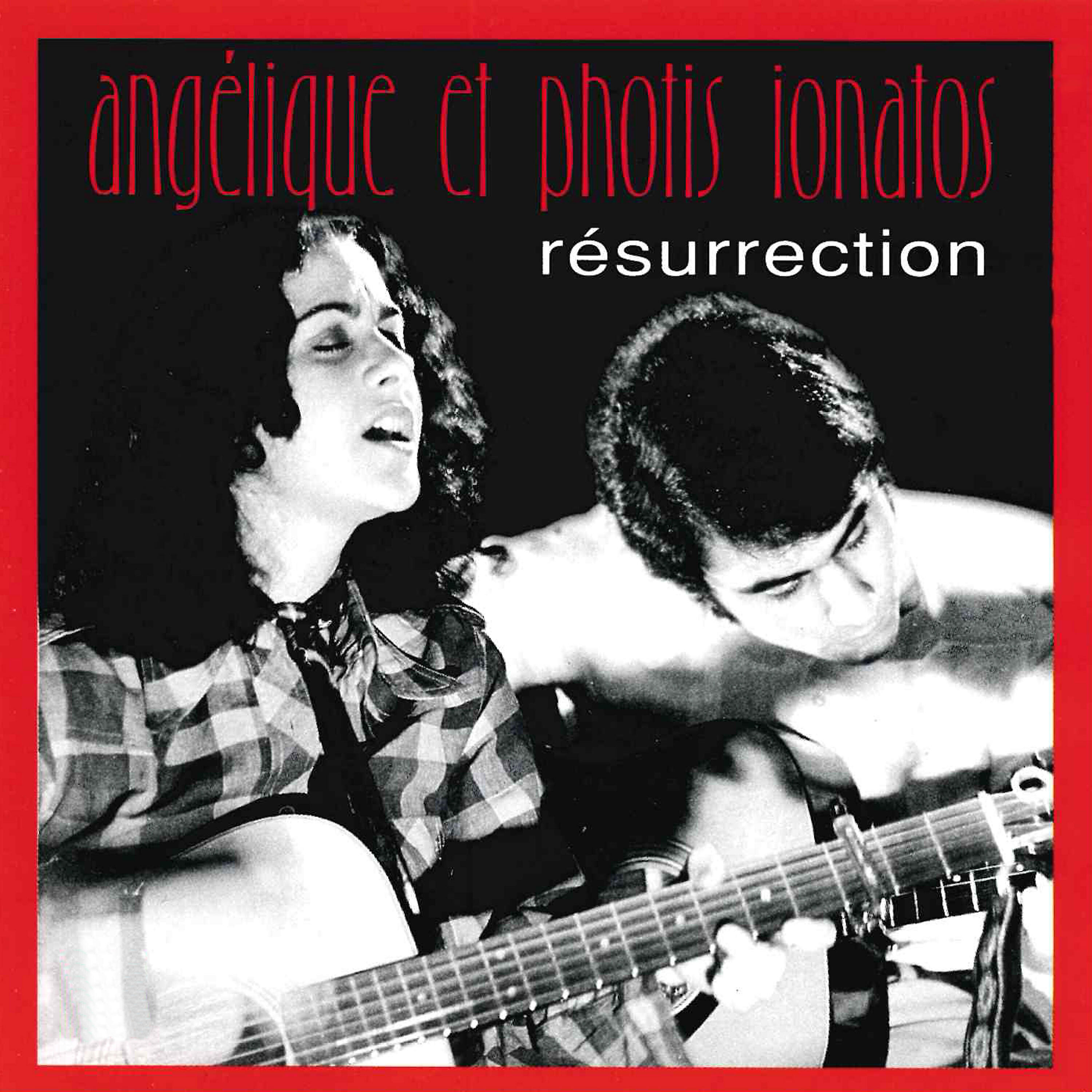 Релиз Résurrection