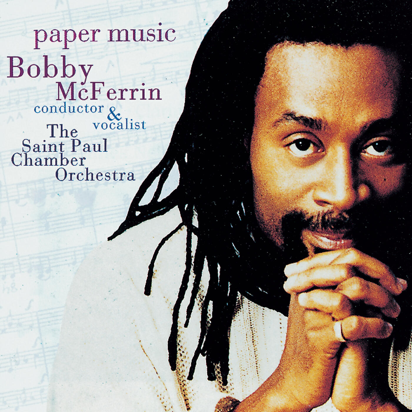 Релиз Paper Music