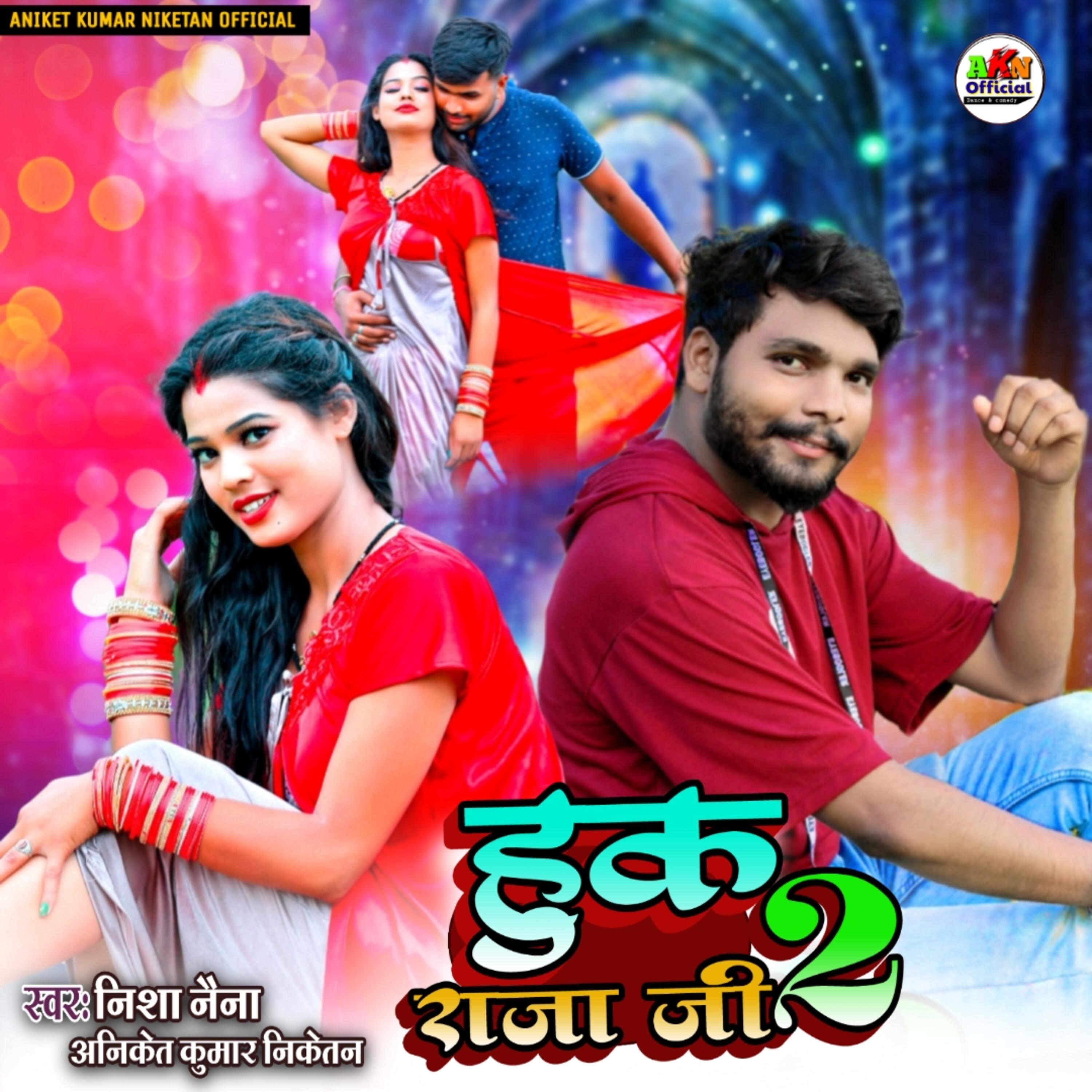 Nisha Naina