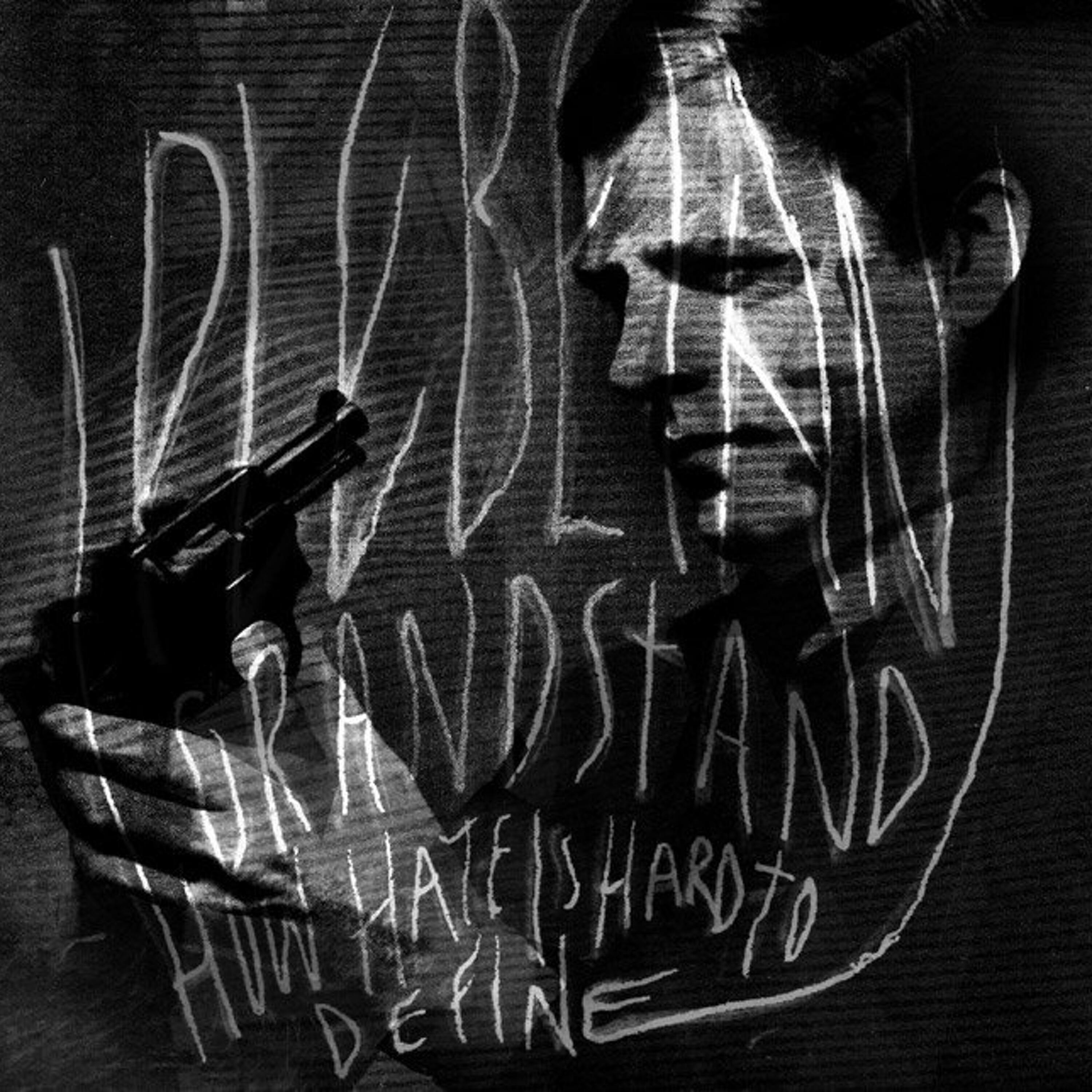 Релиз How Hate is Hard to Define