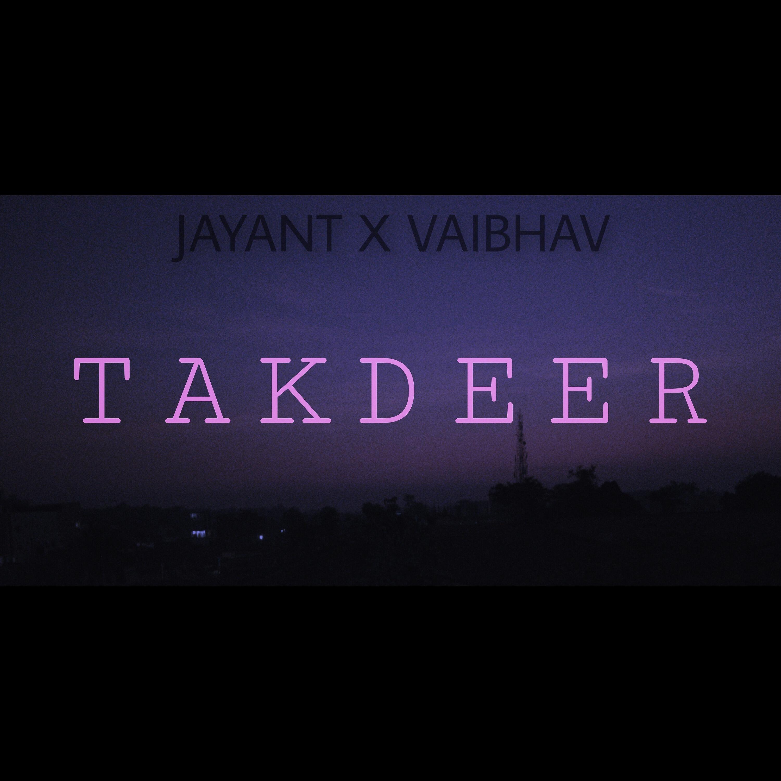 Релиз Takdeer