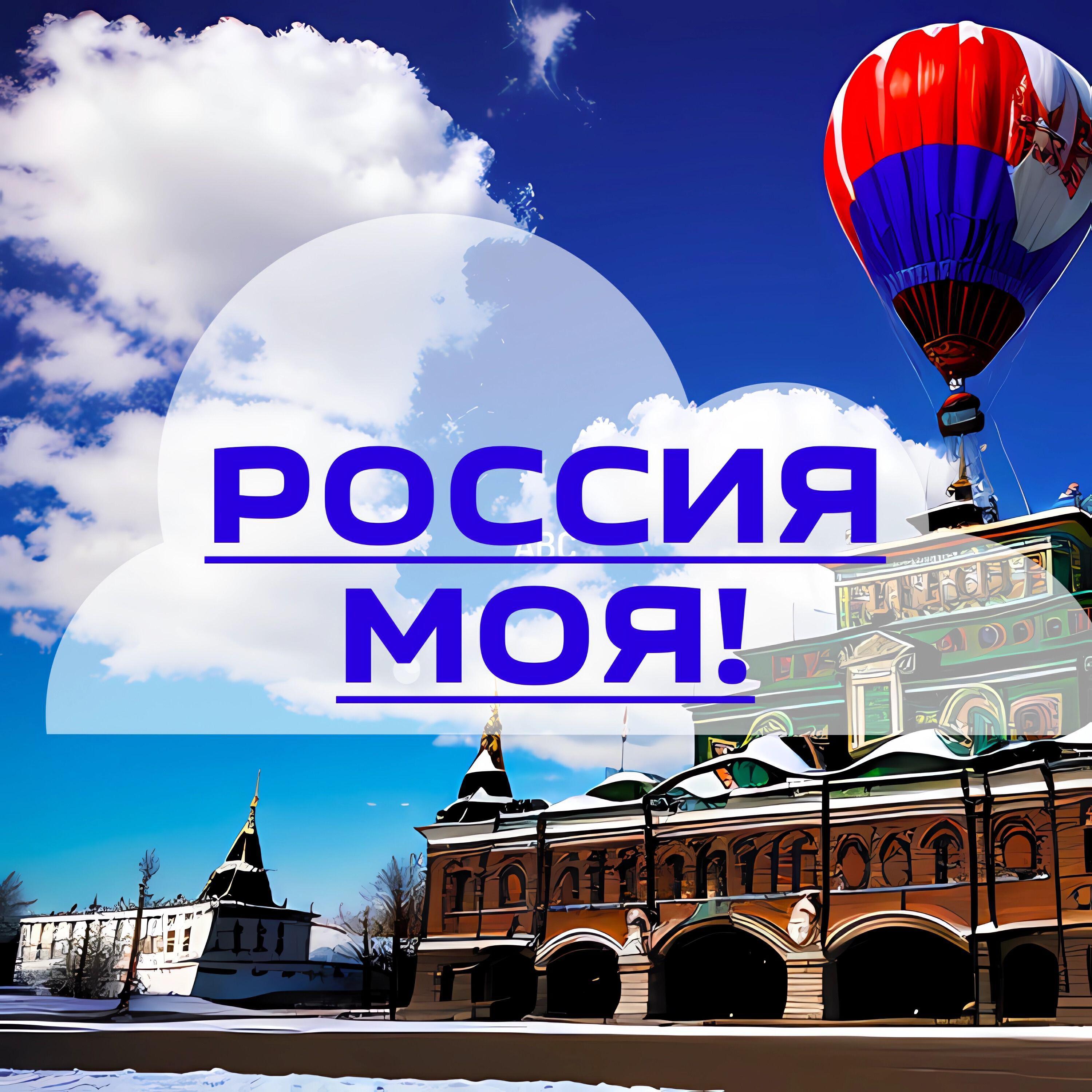 Севрюгина Ирина