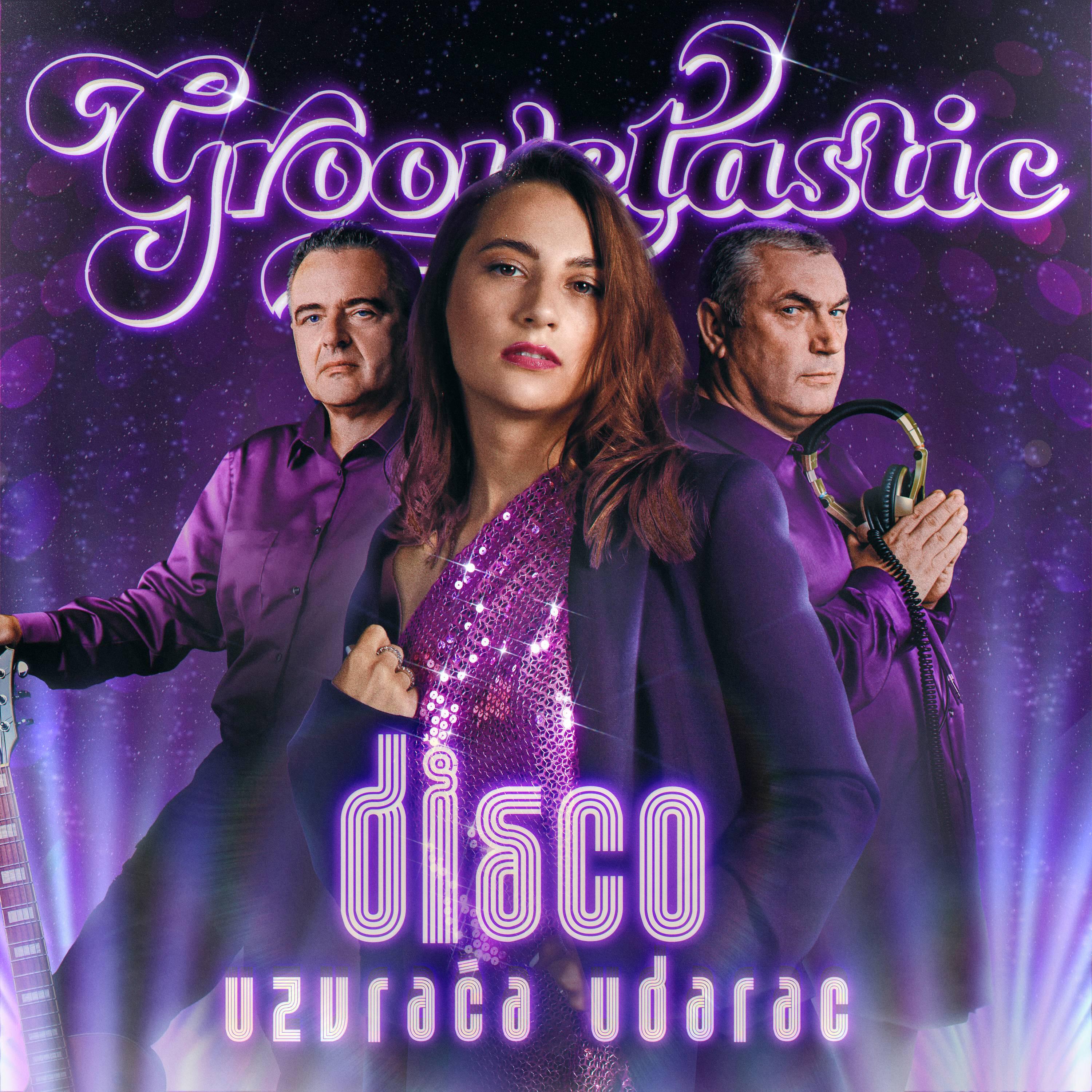 Релиз Disco uzvraća udarac