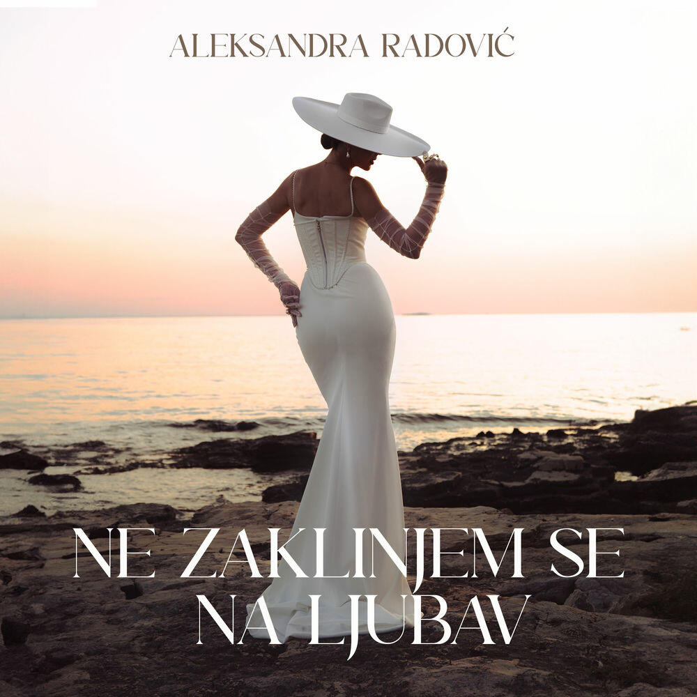 Релиз Ne zaklinjem se na ljubav