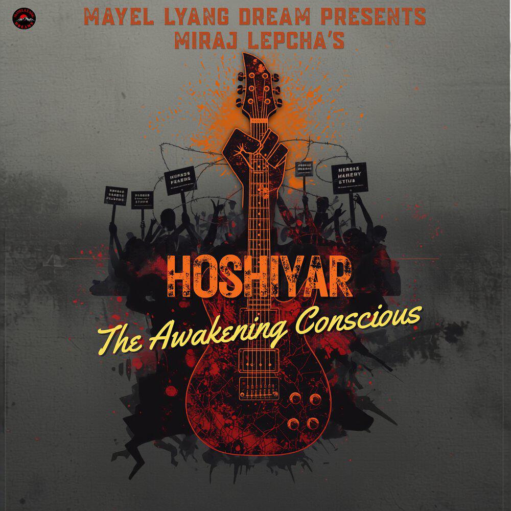 Релиз Hoshiyar - The Awakening Conscious