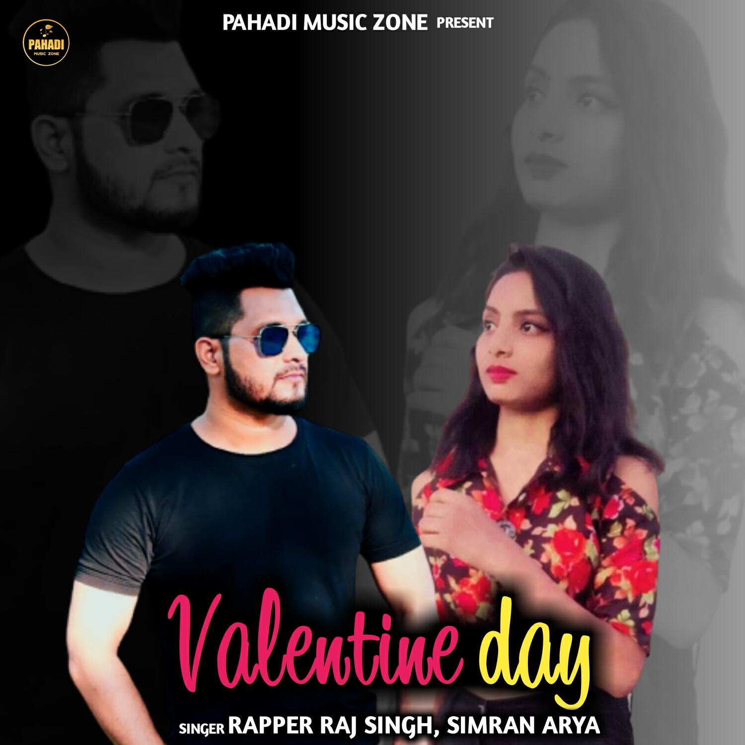 Релиз Valentine Day