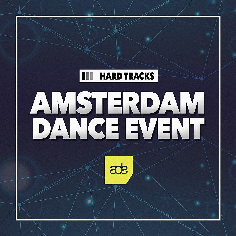 Релиз Amsterdam Dance Event