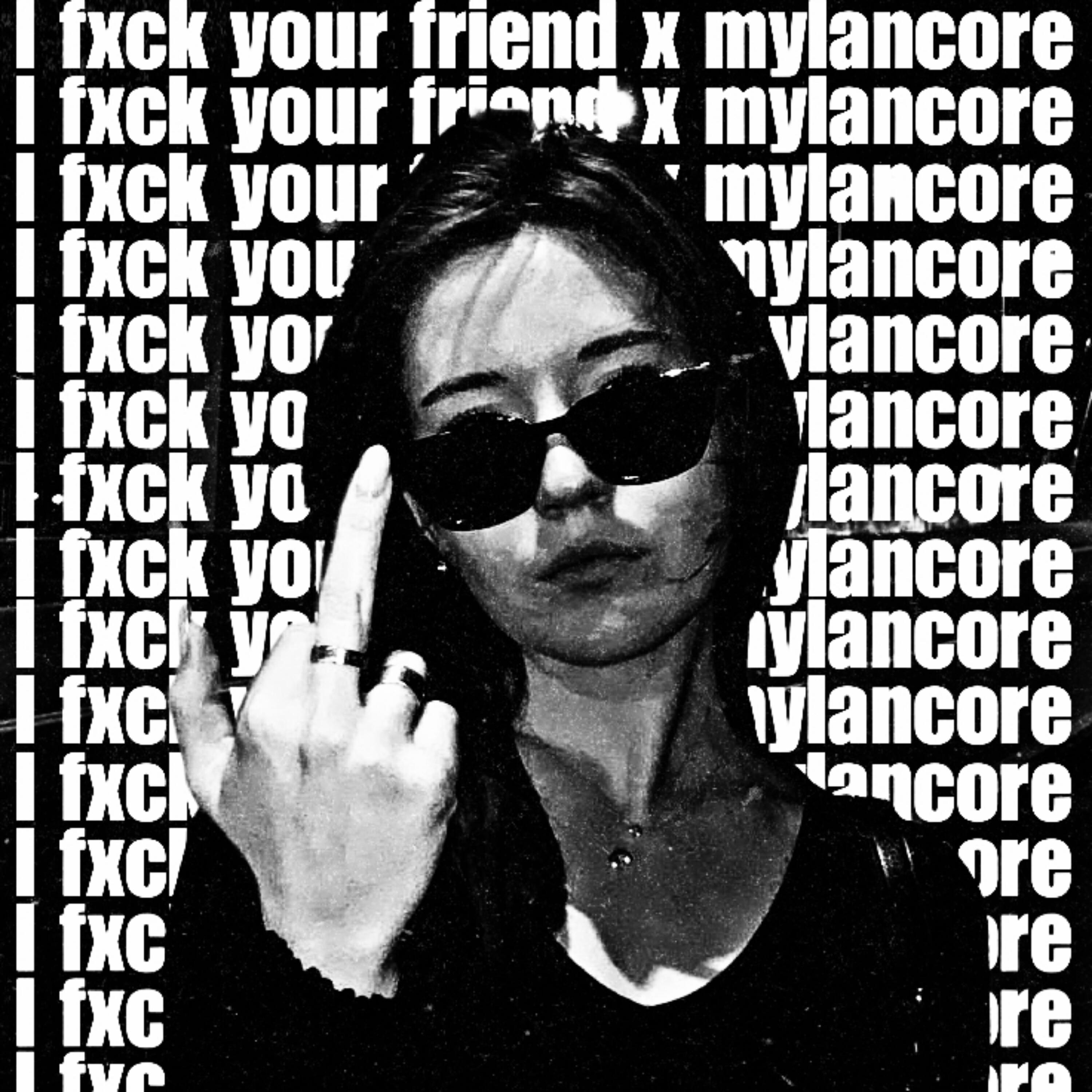 Релиз I fxck your friend