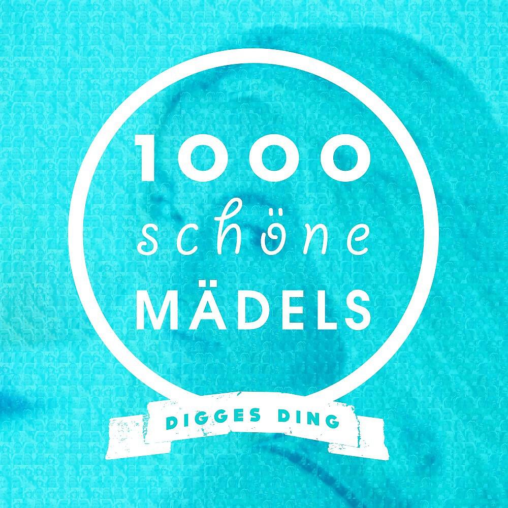 Релиз 1000 schöne Mädels