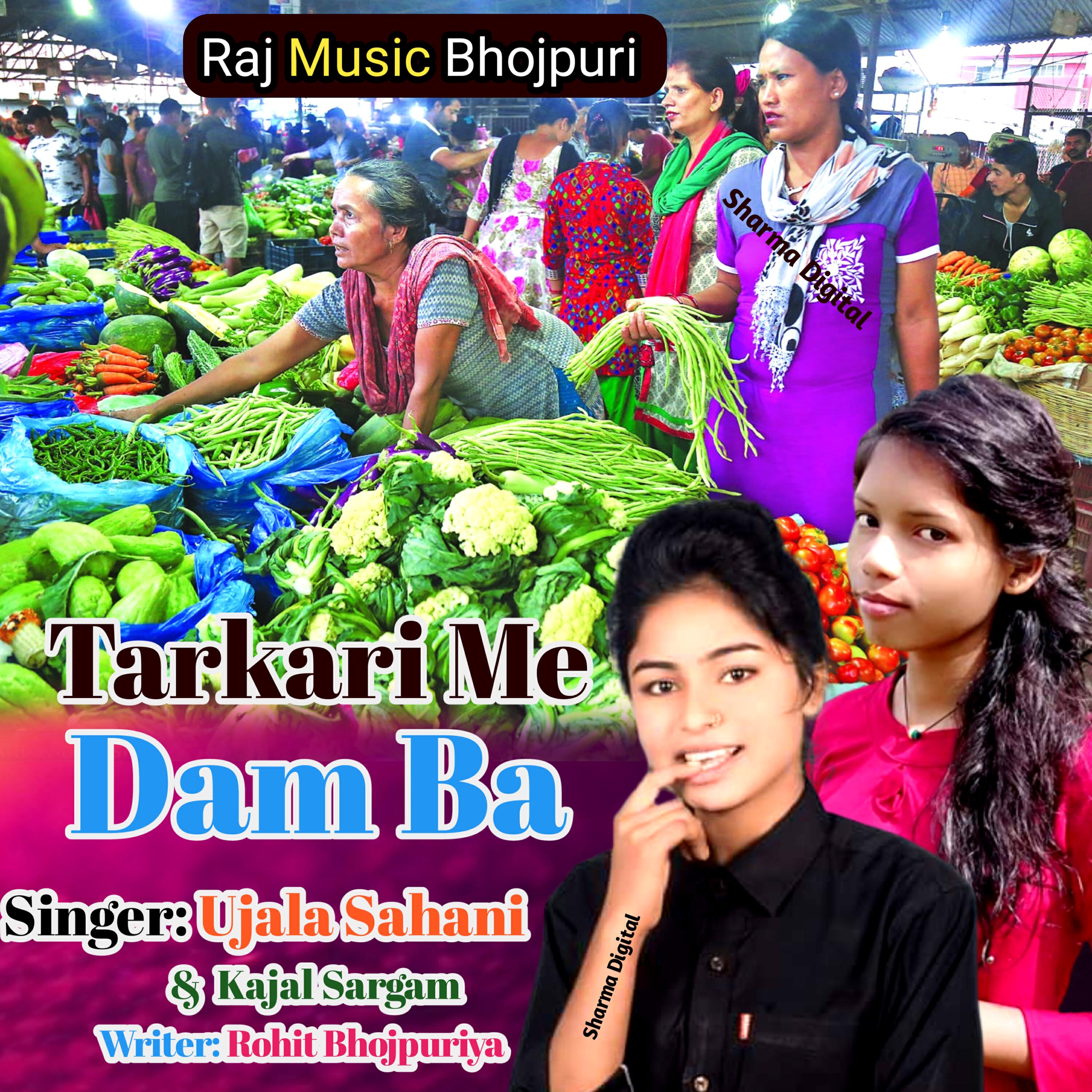 Релиз Tarkari Me Dam Ba