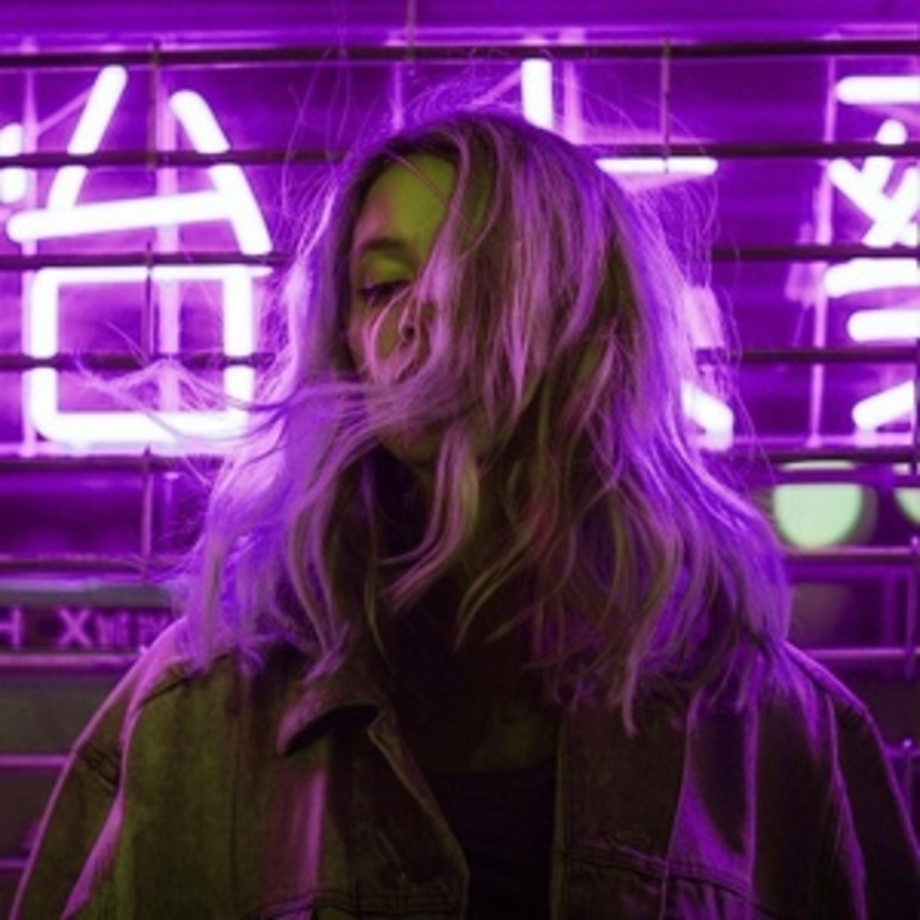 Релиз Without You Soft