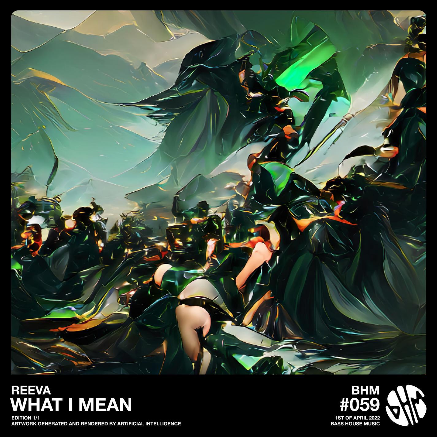 Релиз What I Mean