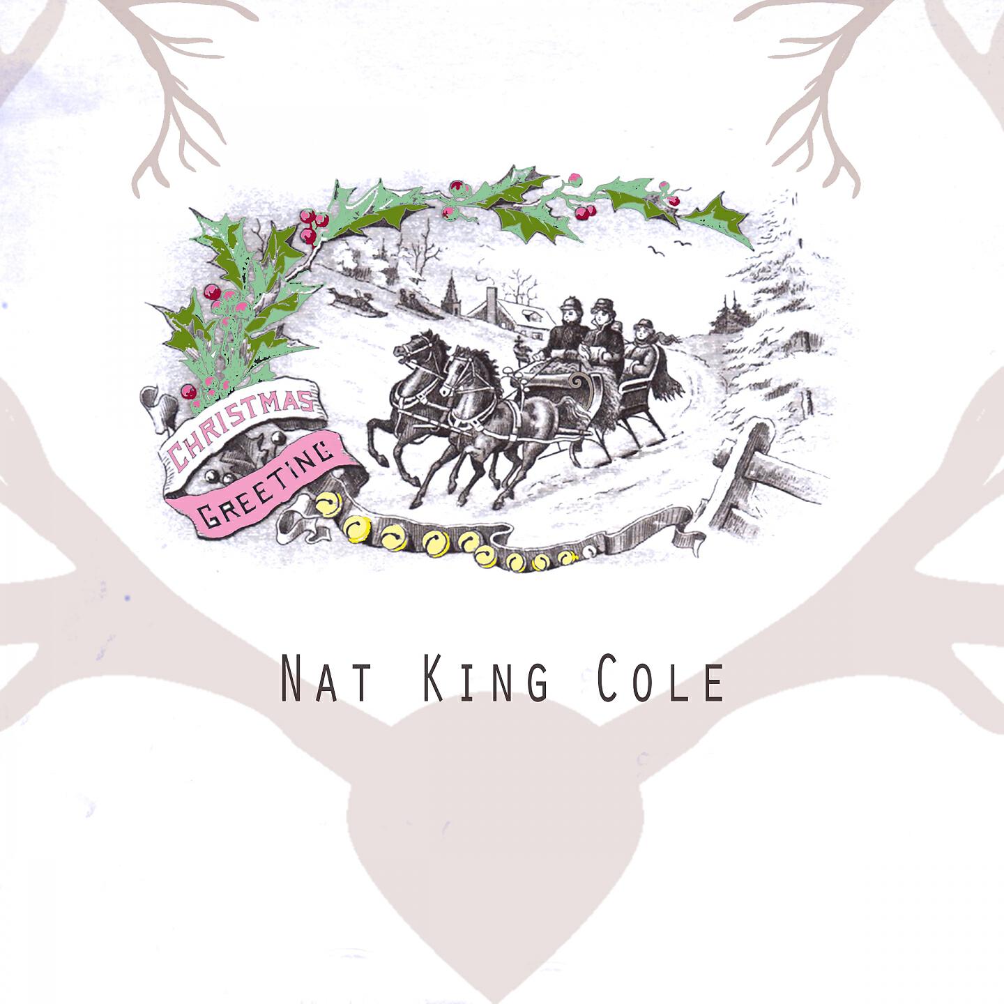 Релиз Christmas Greeting