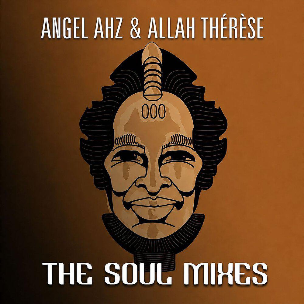 Релиз The Soul Mixes (Réédition)