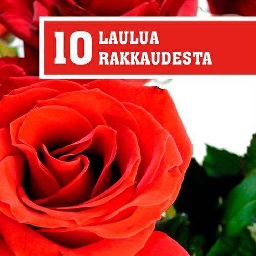 Обложка трека