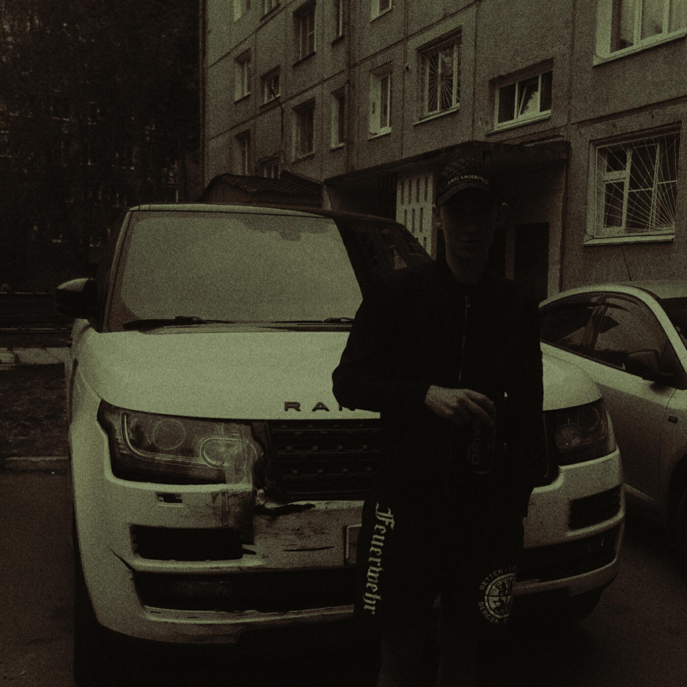 Странный человек
