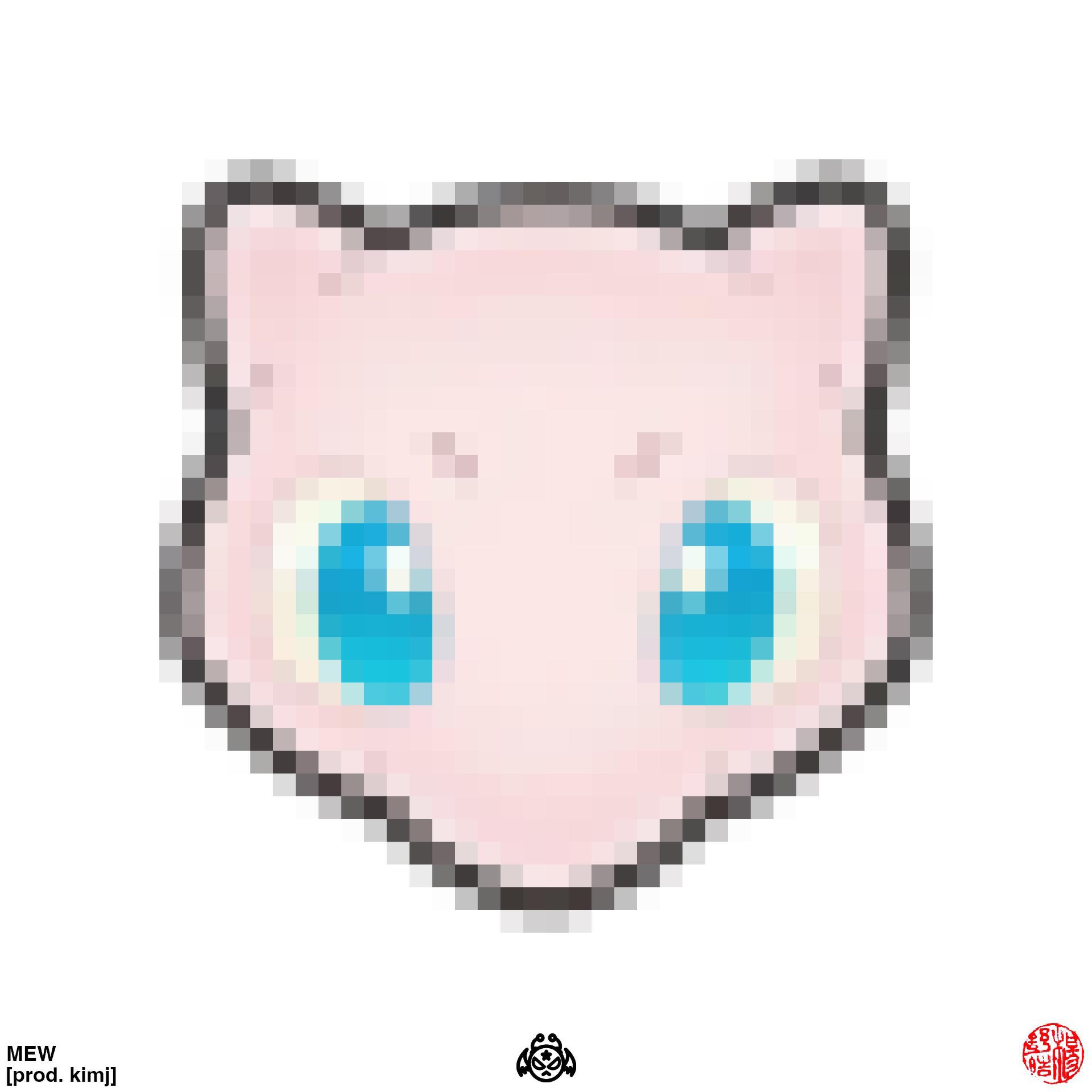 Релиз MEW