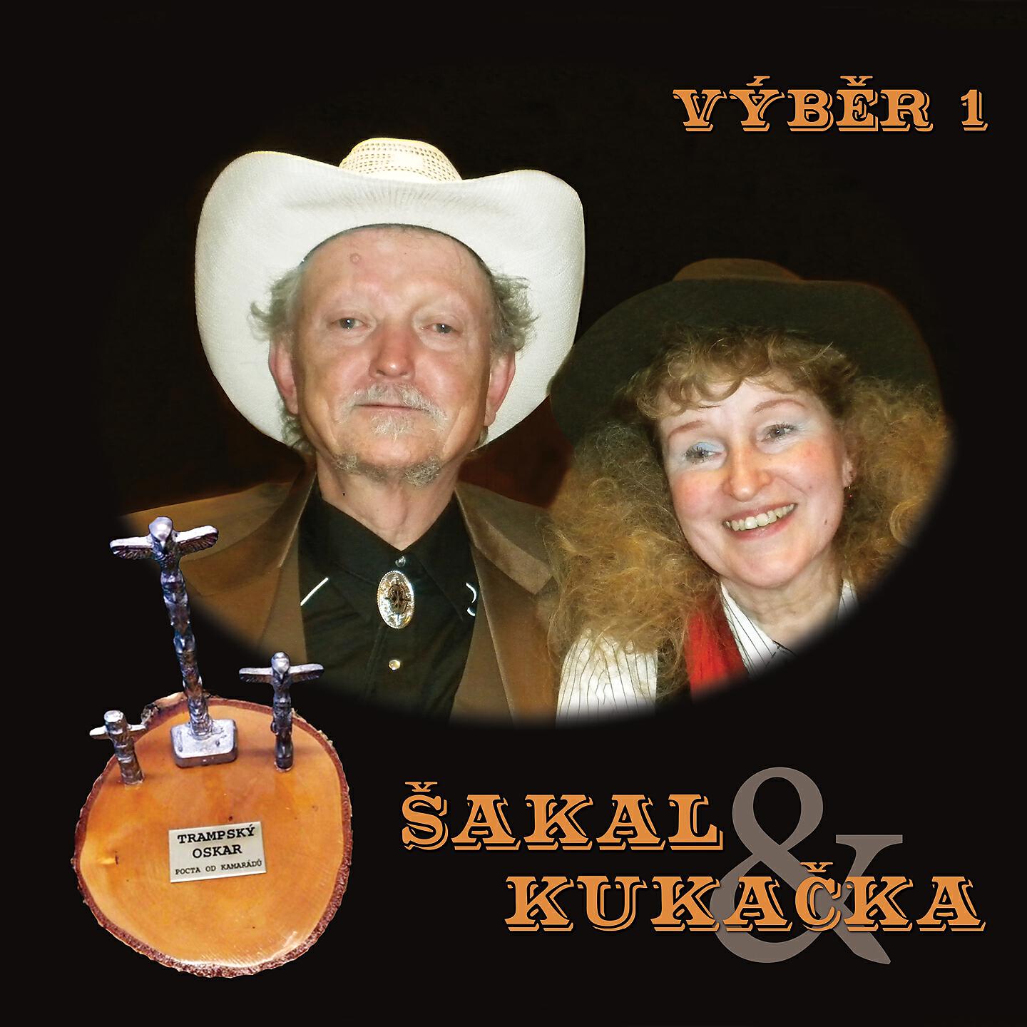 Šakal a Kukačka