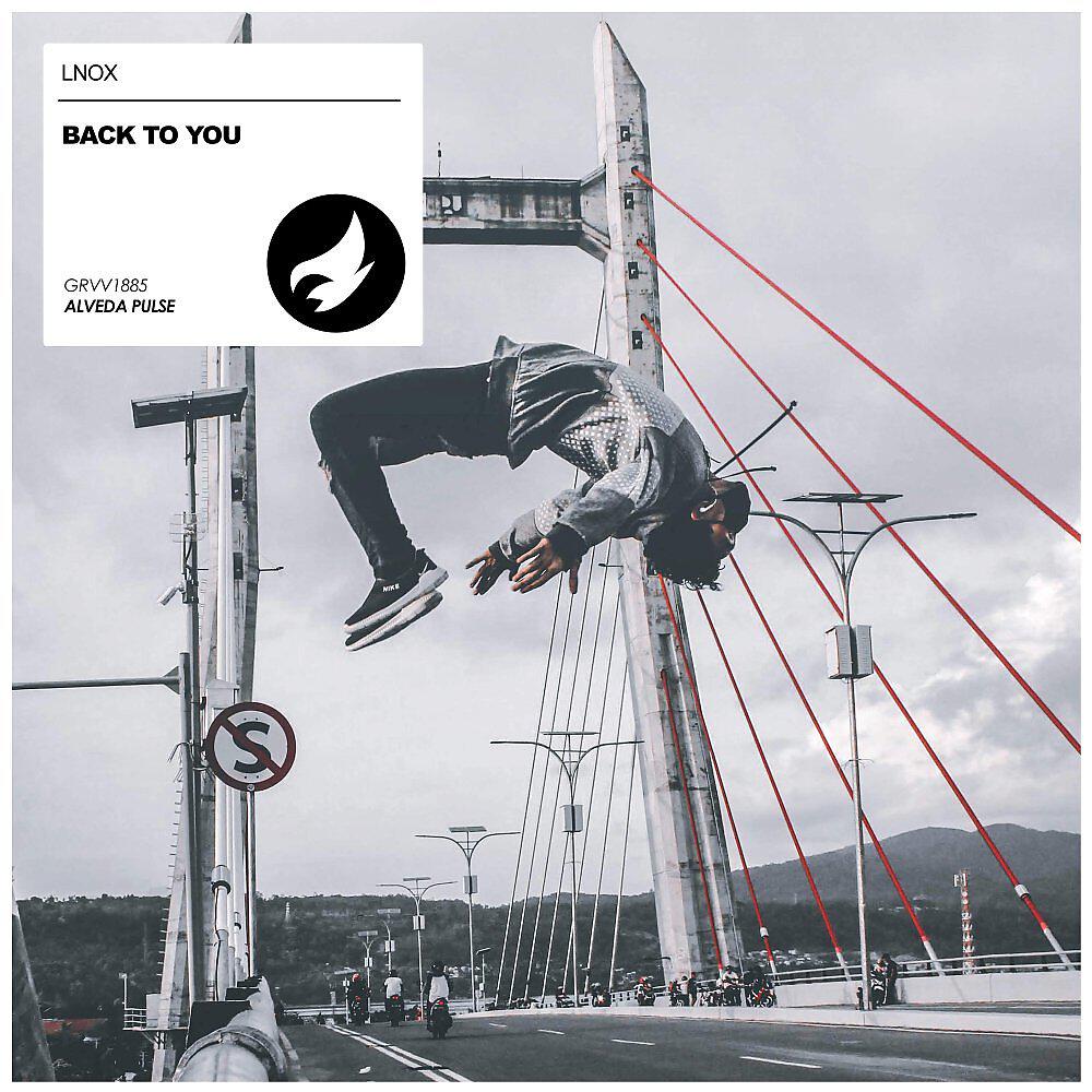 Релиз Back To You