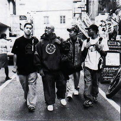 The  Beat Junkies
