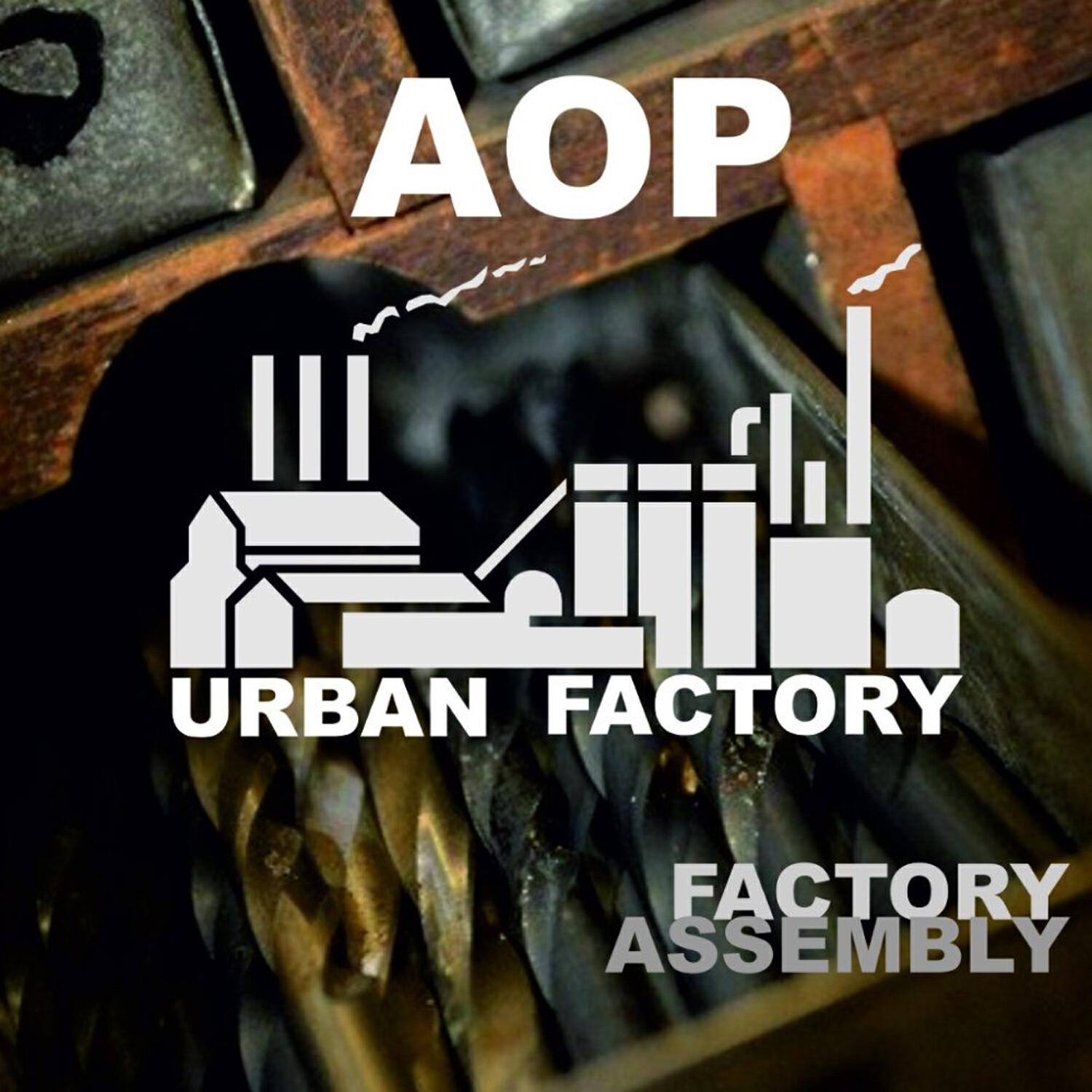 Релиз Factory Assembly